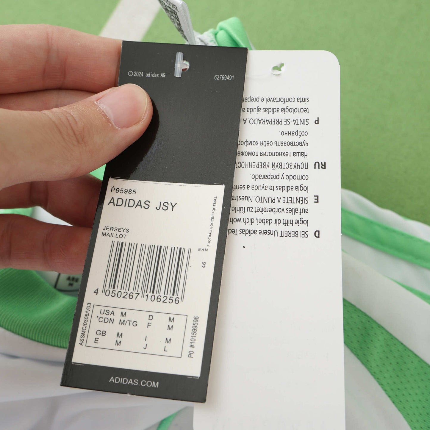 Algeria 2024/25 Home Jersey - Fan Edition