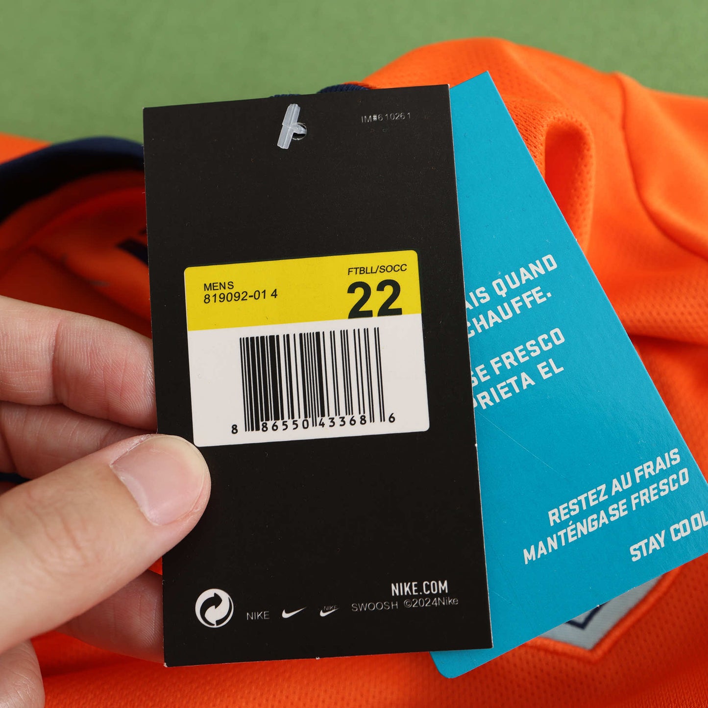 Netherlands 2024/25 Home Kit - Fan Edition (Kids) - The Jersey Vault