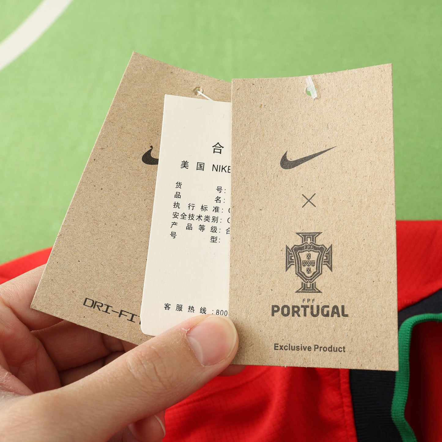 Portugal 2024/2025 Home Jersey - Fan Edition - The Jersey Vault