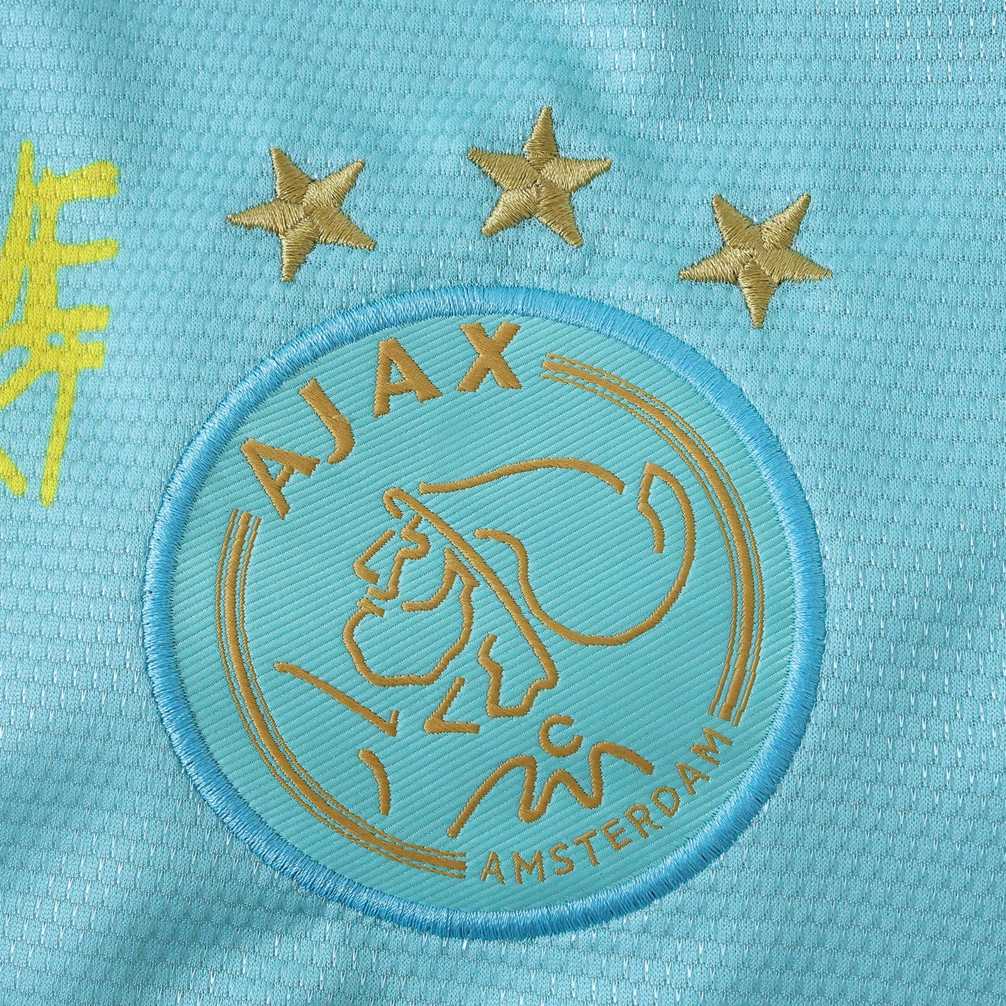 AFC Ajax 2025/26 Bob Marley Concept Jersey - Special Edition (Teal)