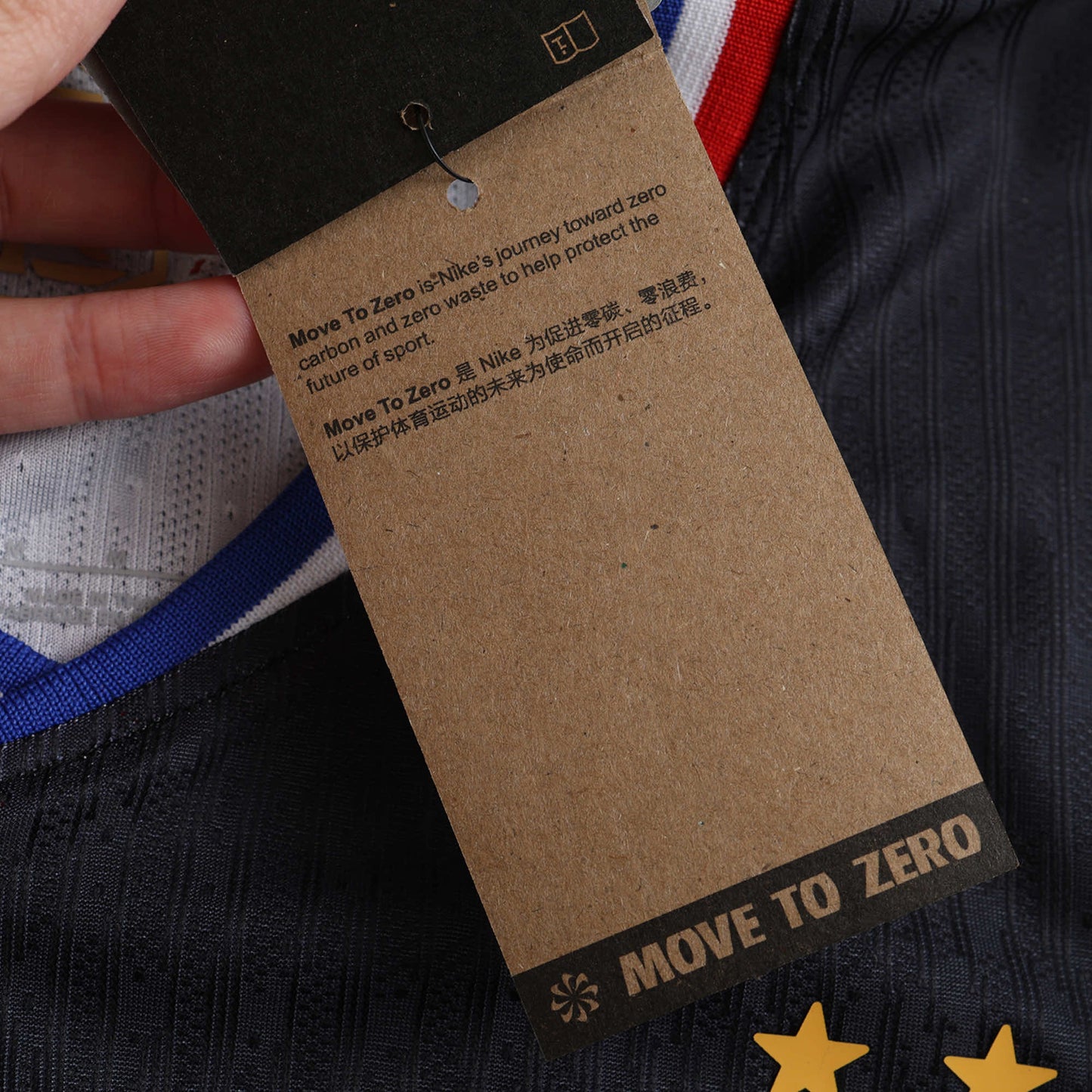 France 2024/25 Black Jersey - Special Edition - The Jersey Vault