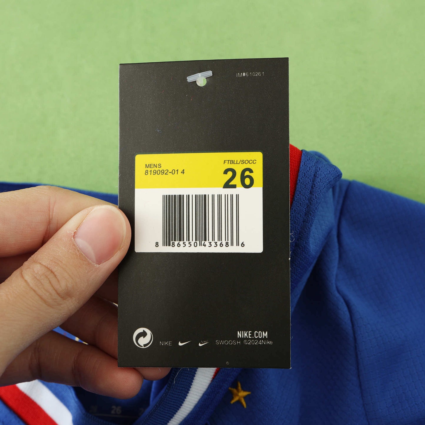France 2024/25 Home Kit - Fan Edition (Kids) - The Jersey Vault