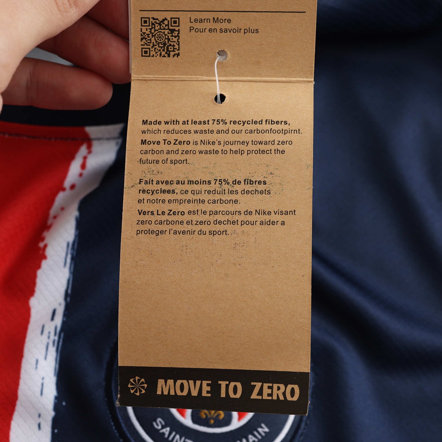 Paris Saint Germain 2024/25 Home Jersey - Fan Edition - The Jersey Vault