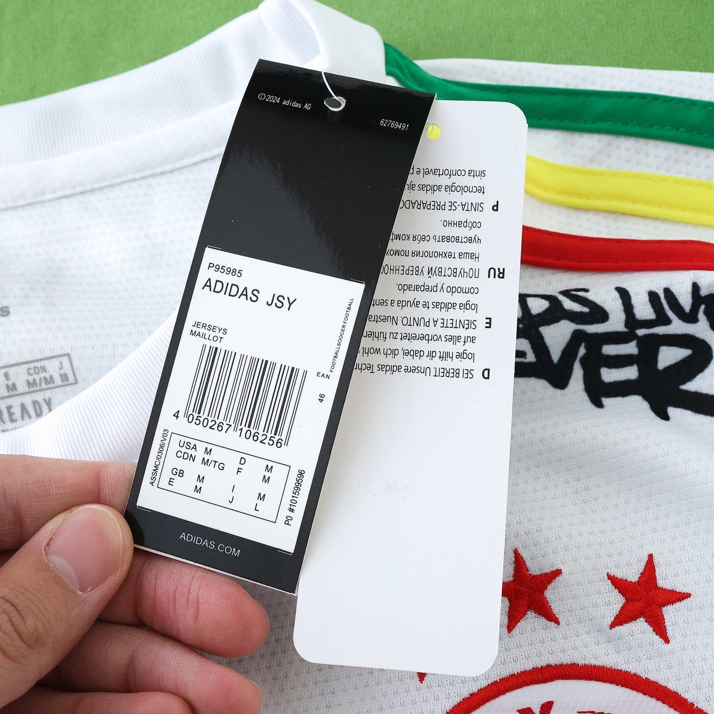 AFC Ajax 2025/26 Bob Marley Concept Jersey - Special Edition (White)