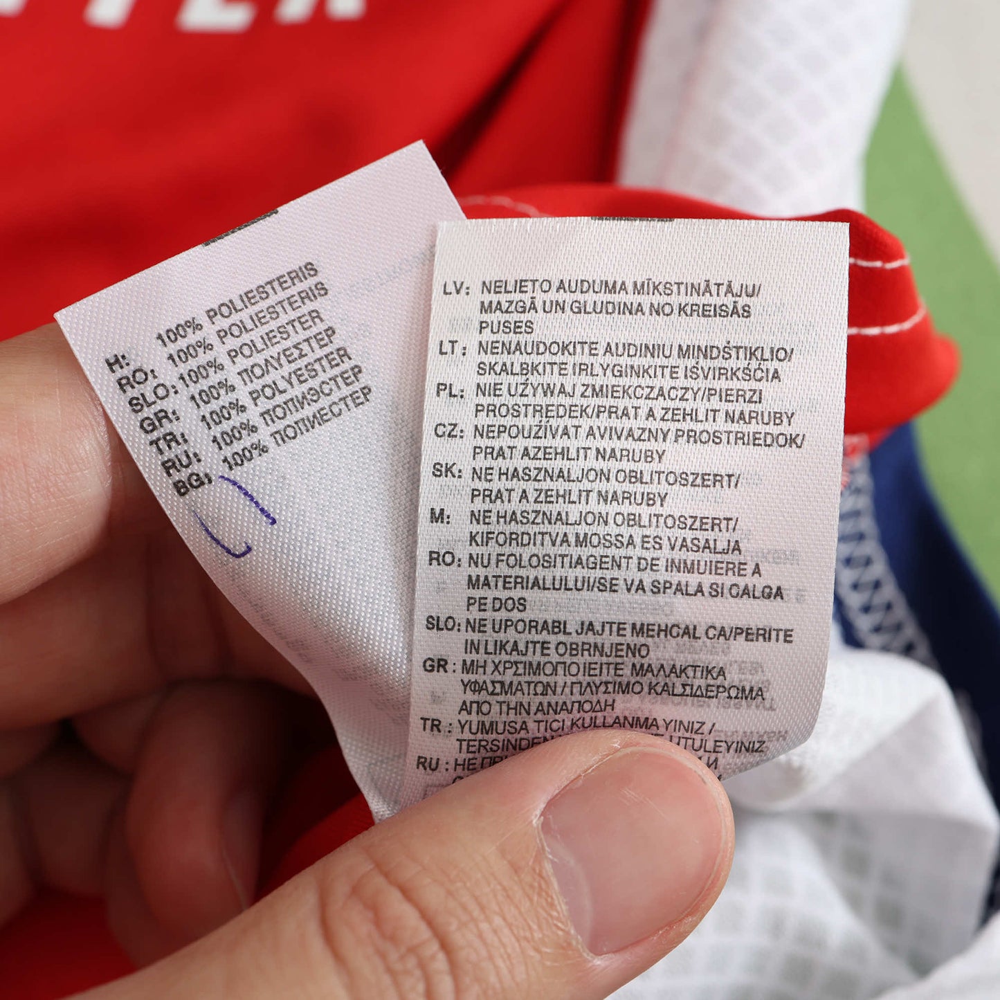 Arsenal 2024/25 Home Kit- Fan Edition (Kids)