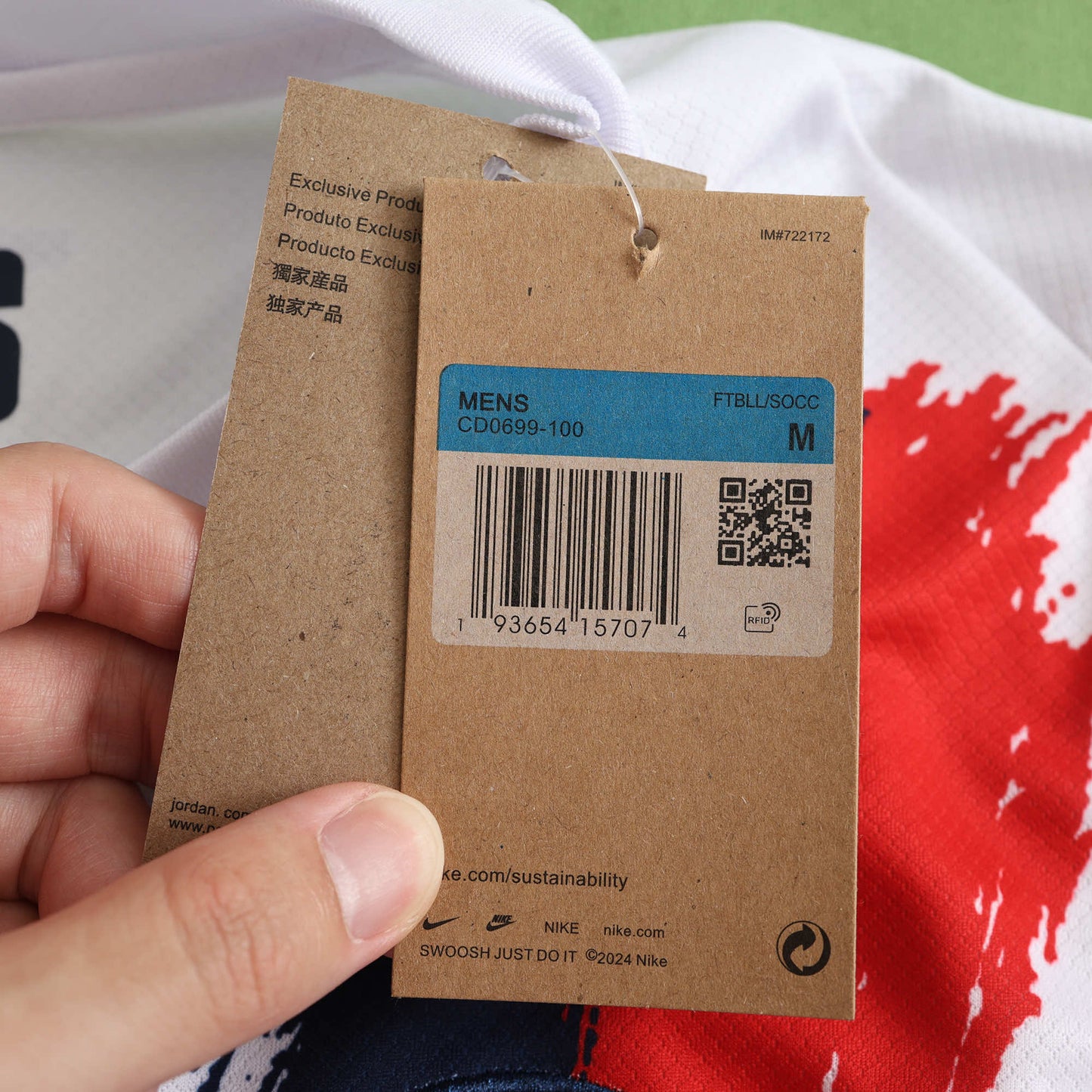 Paris Saint Germain 2024/25 Away Jersey - Fan Edition - The Jersey Vault