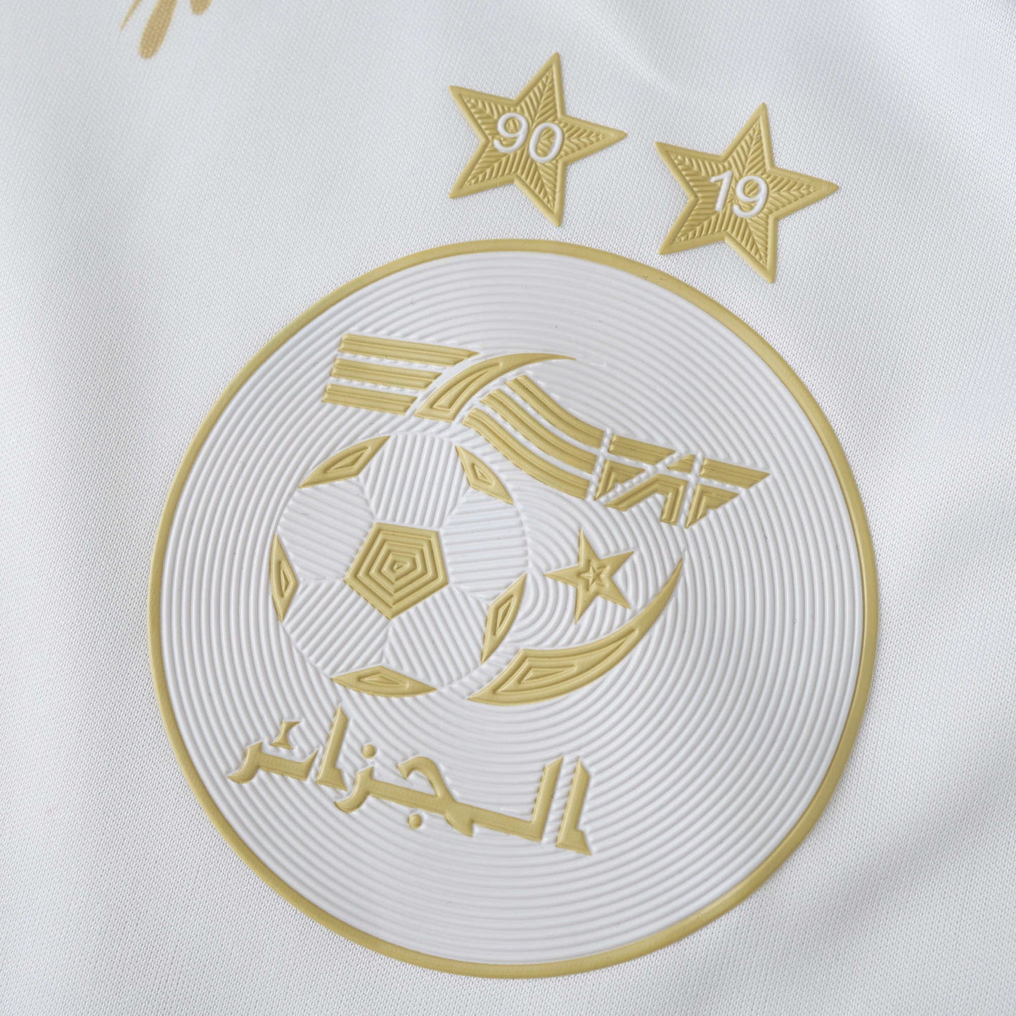 Algeria 2024/25 Royal Gold Concept Jersey - Special Edition (white)
