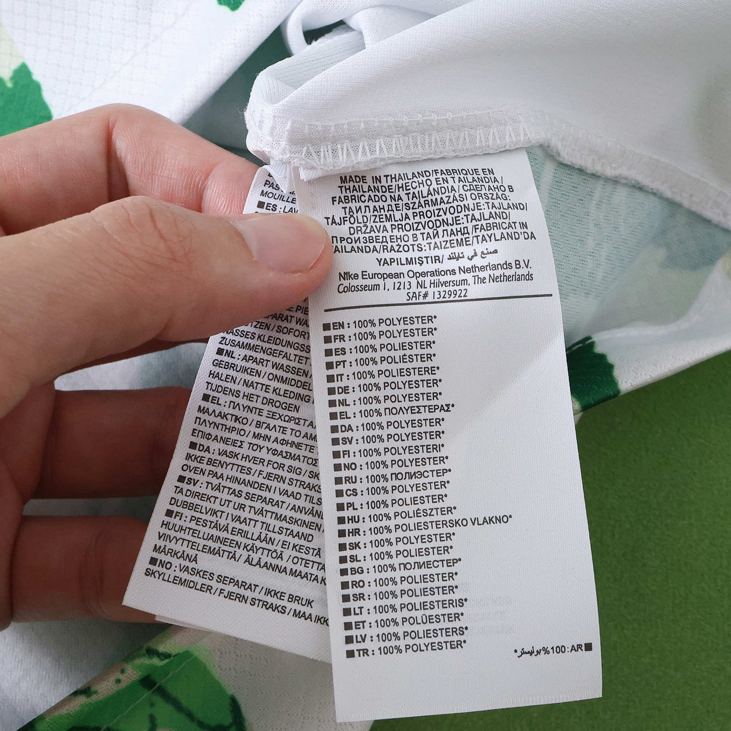 Nigeria 2025/26 Home Jersey - Fan Edition