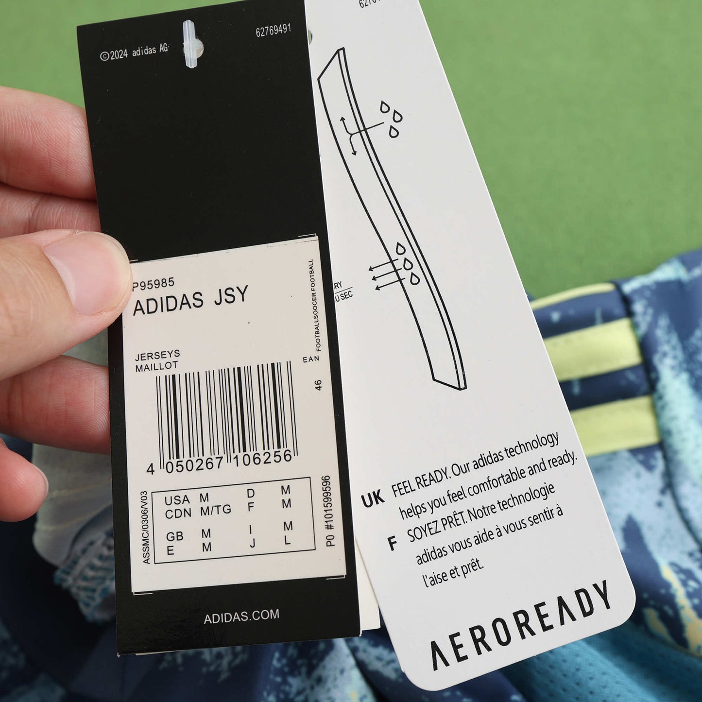 AFC Ajax  2024/25 Away Jersey - Fan Edition