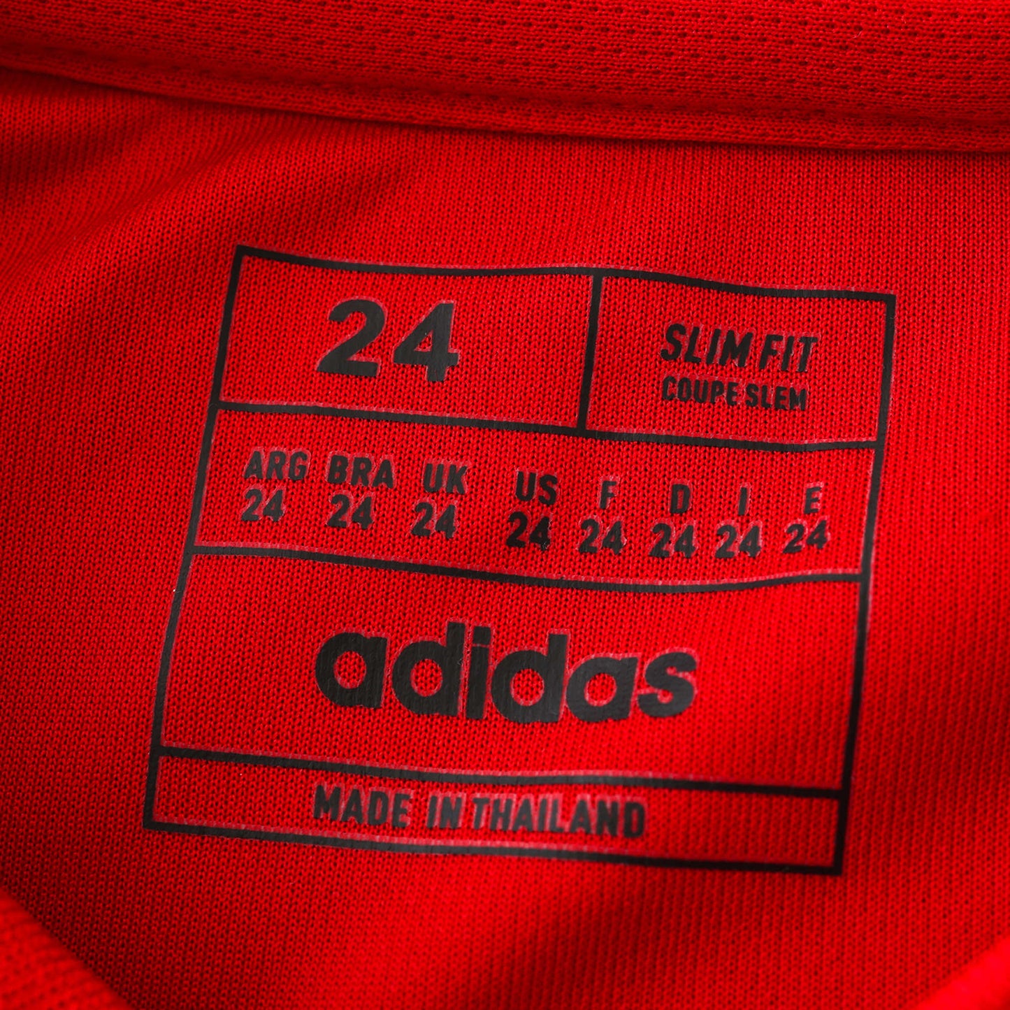 AFC Ajax 2024/25 Home Jersey - Fan Edition (Kids)