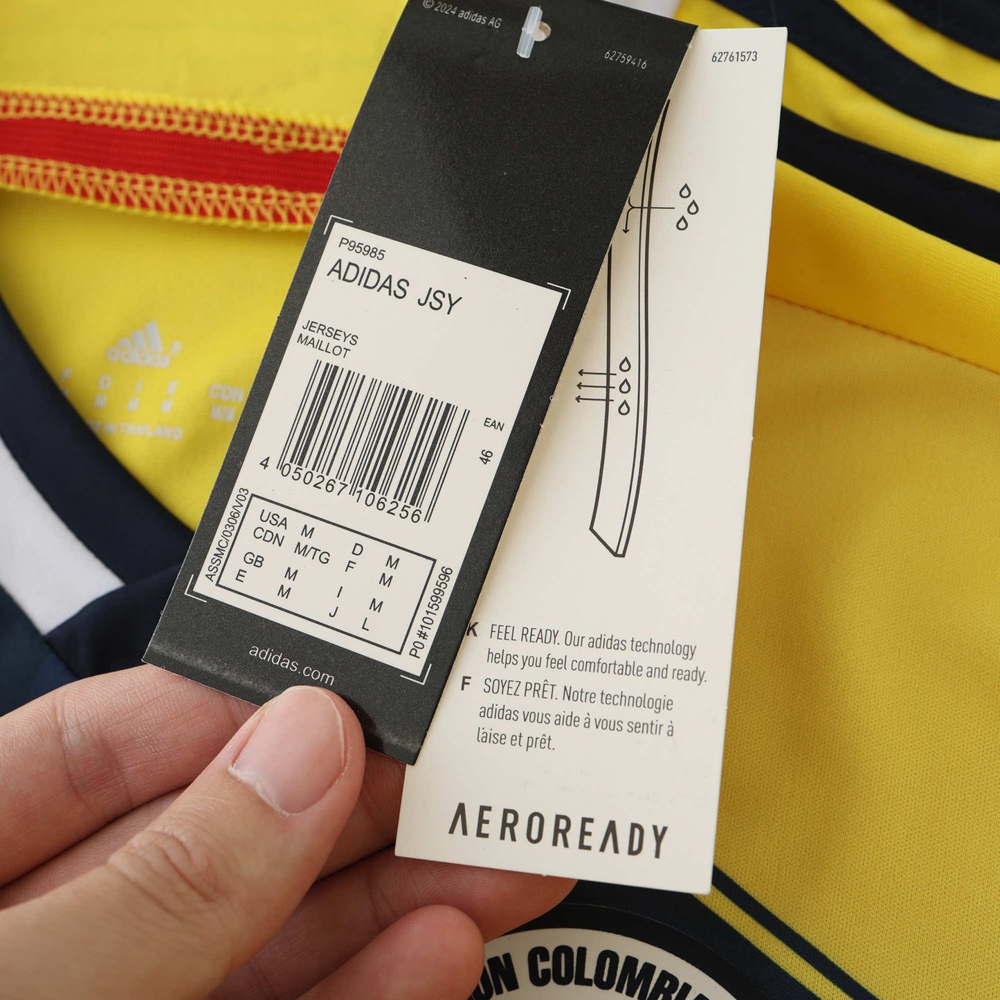 Colombia 2014/15 Home Jersey - Retro Edition