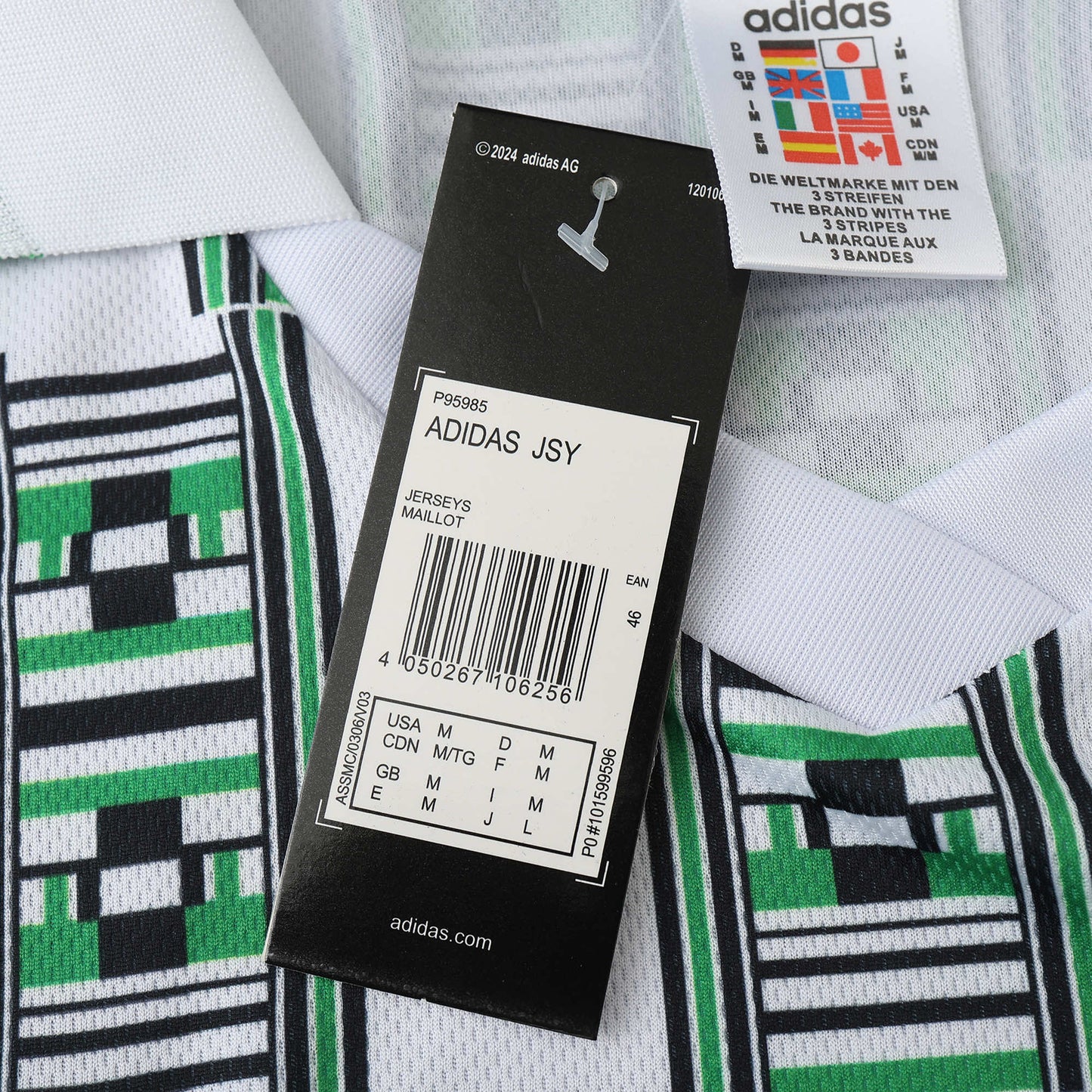 Nigeria 1994/95 Away Jersey - Retro Edition