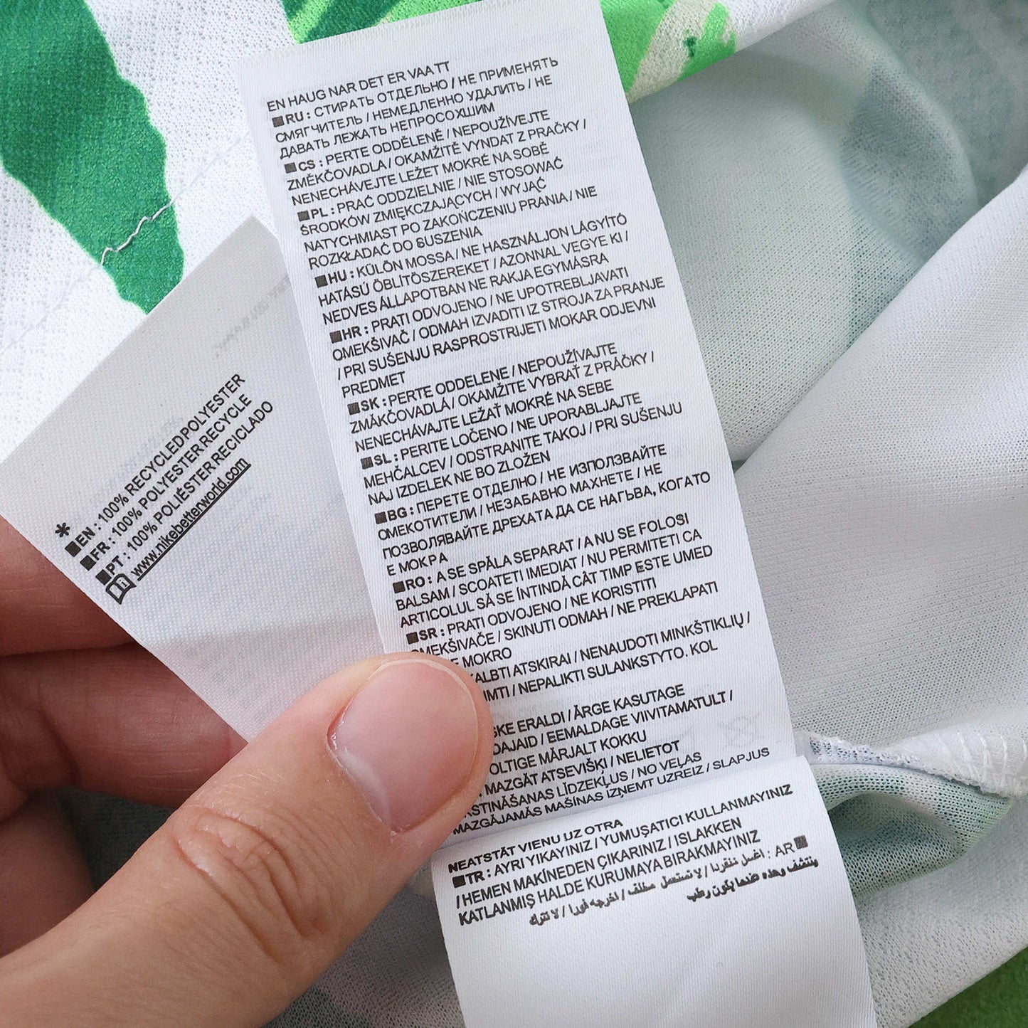 Nigeria 2025/26 Home Jersey - Fan Edition