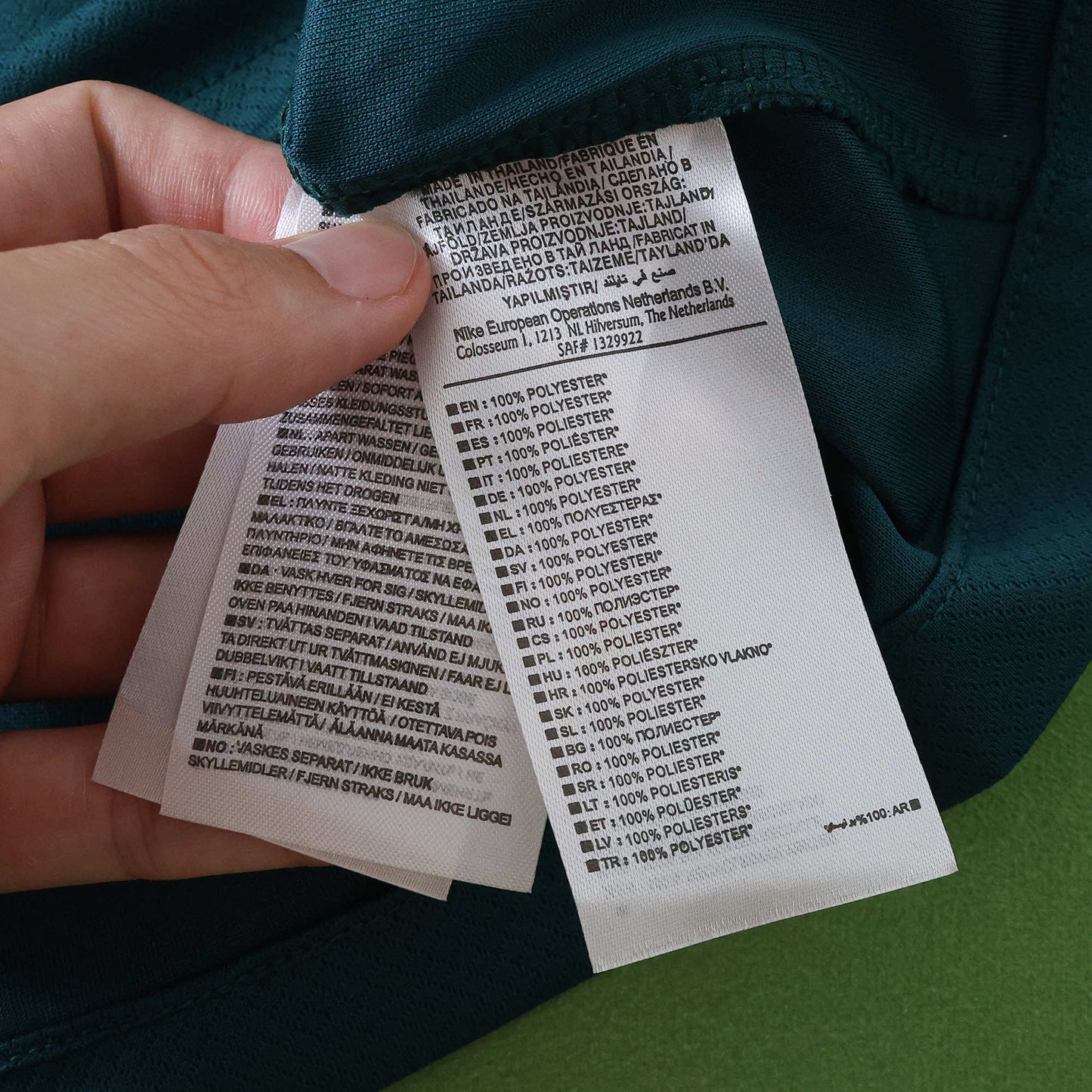 Nigeria 2025/26 Away Jersey - Fan Edition