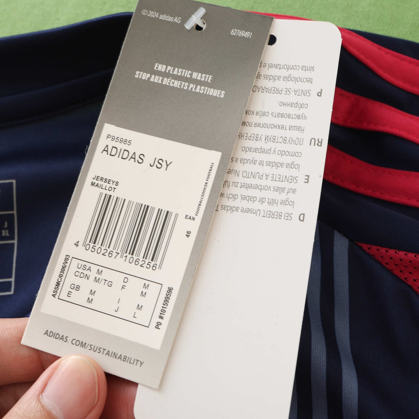 Nottingham Forest 2024/25 Away Jersey - Fan Edition