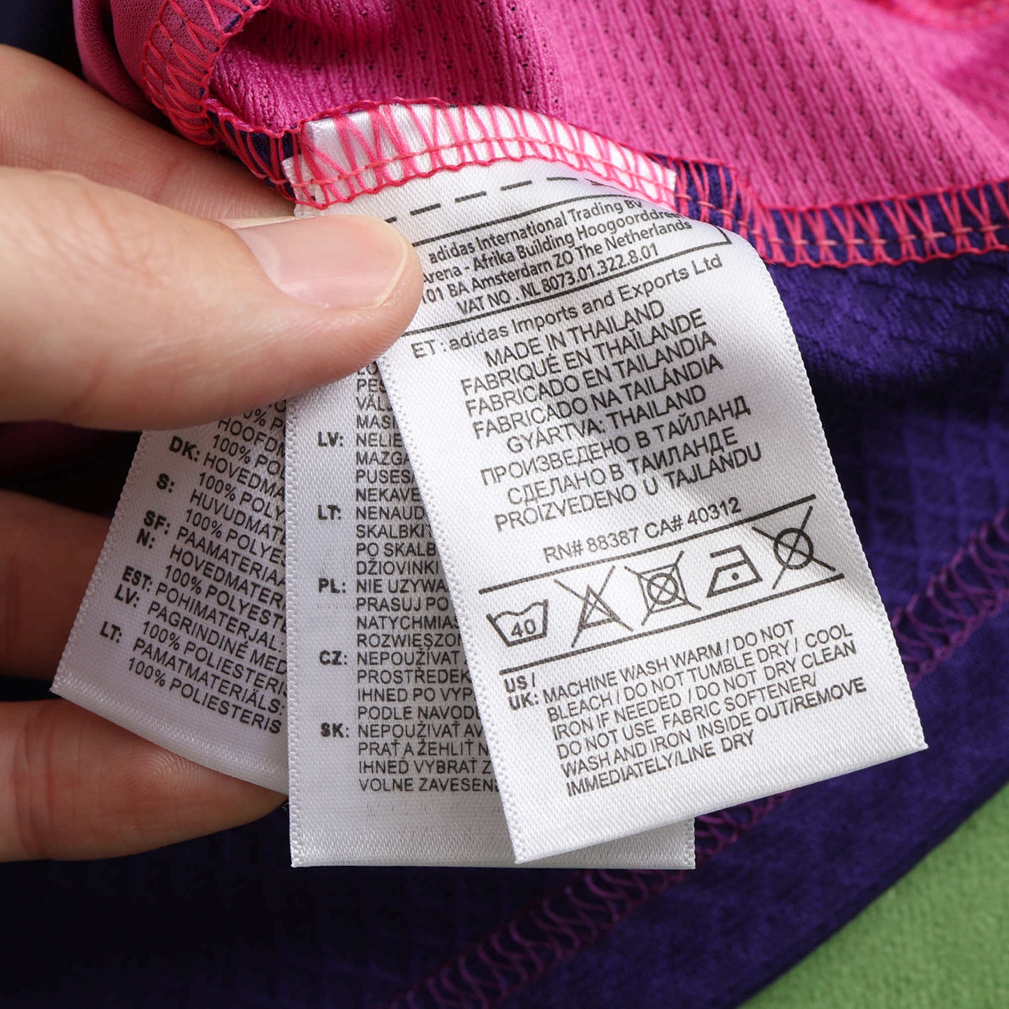 Germany 2024/2025 Away Jersey - Fan Edition - The Jersey Vault