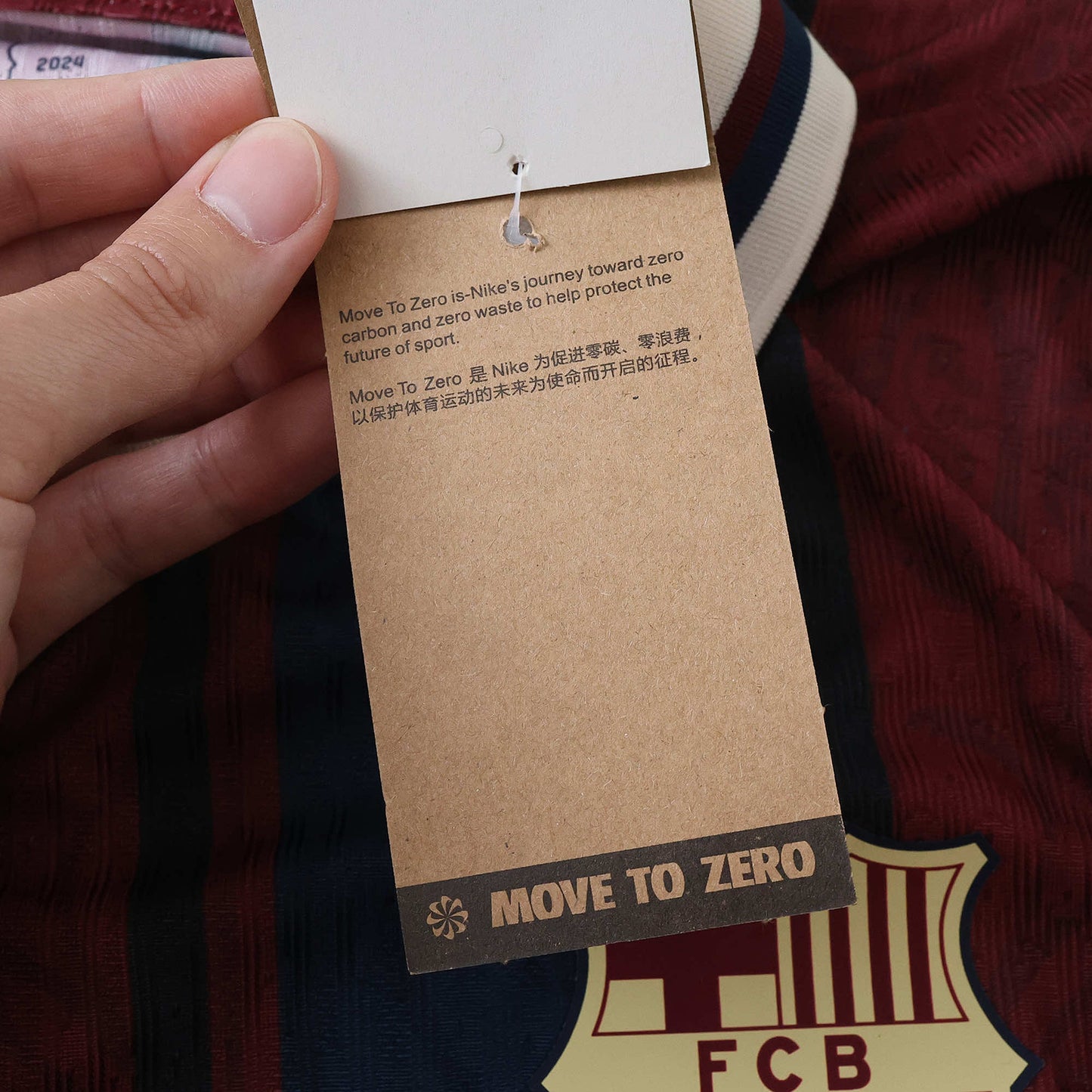 FC Barcelona 2025/2026 Concept Jersey - Special Edition