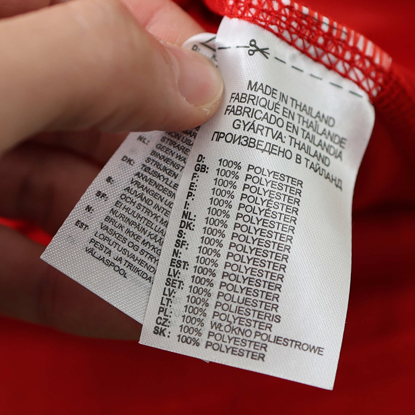 Liverpool 2010/11 Home Jersey - Retro Edition