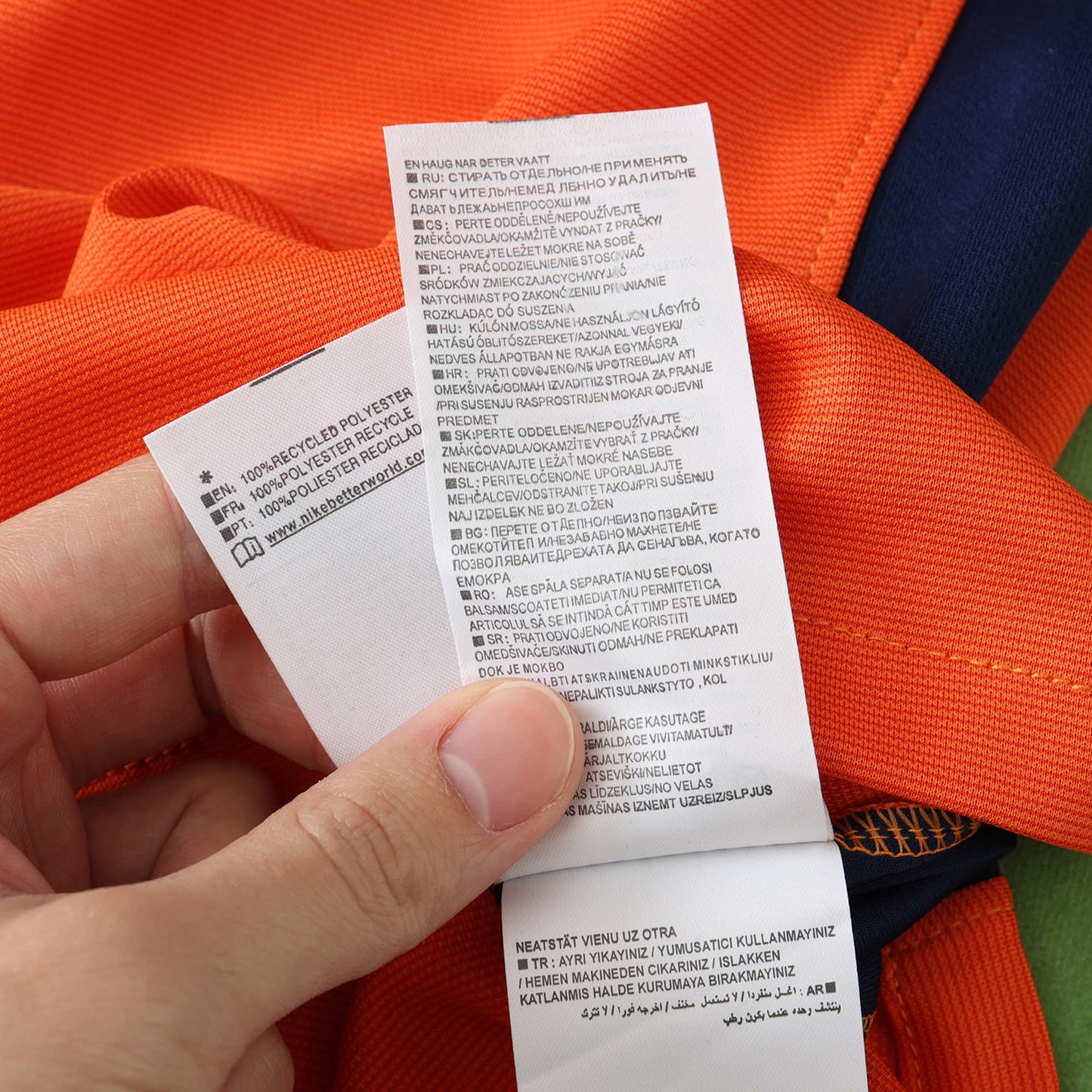 Netherlands 2024/25 Home Jersey - Fan Edition - The Jersey Vault
