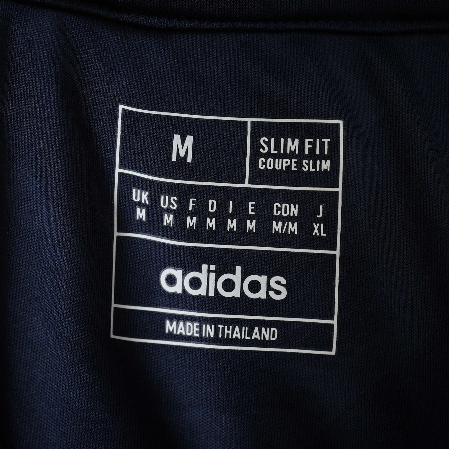 Manchester United 2024/25 Away Jersey - Fan Edition