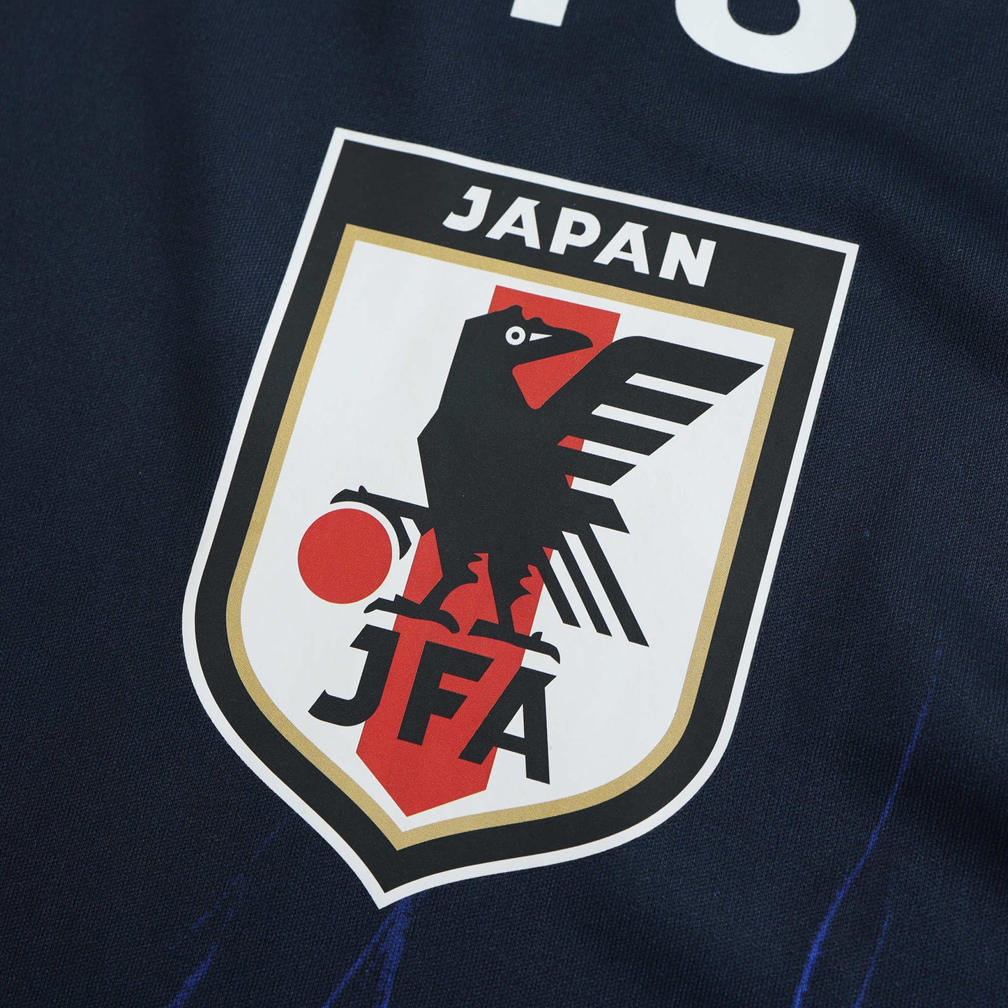 Japan 2024/25 Home Jersey - Fan Edition - The Jersey Vault