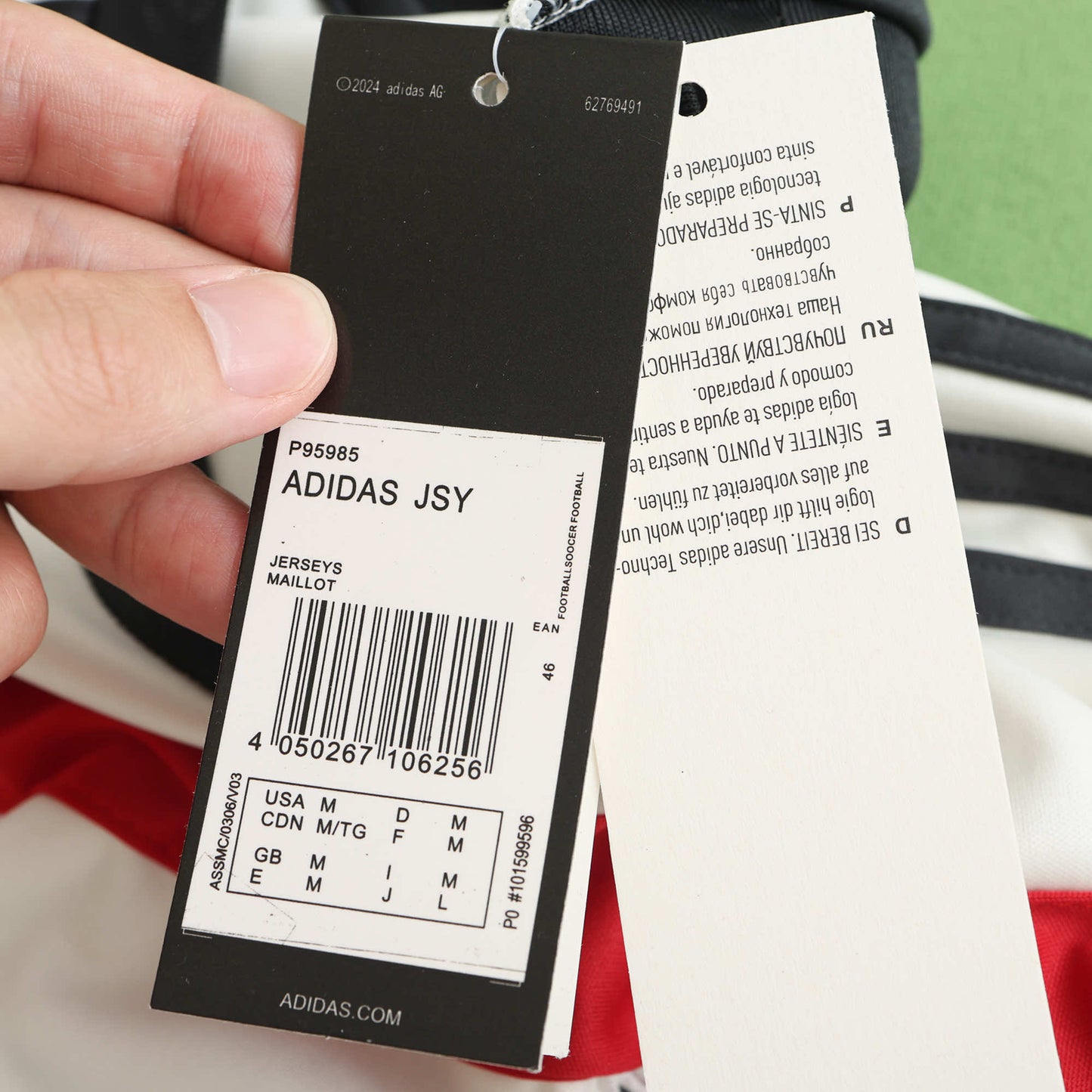 Manchester United 2024/25 Third Jersey - Fan Edition