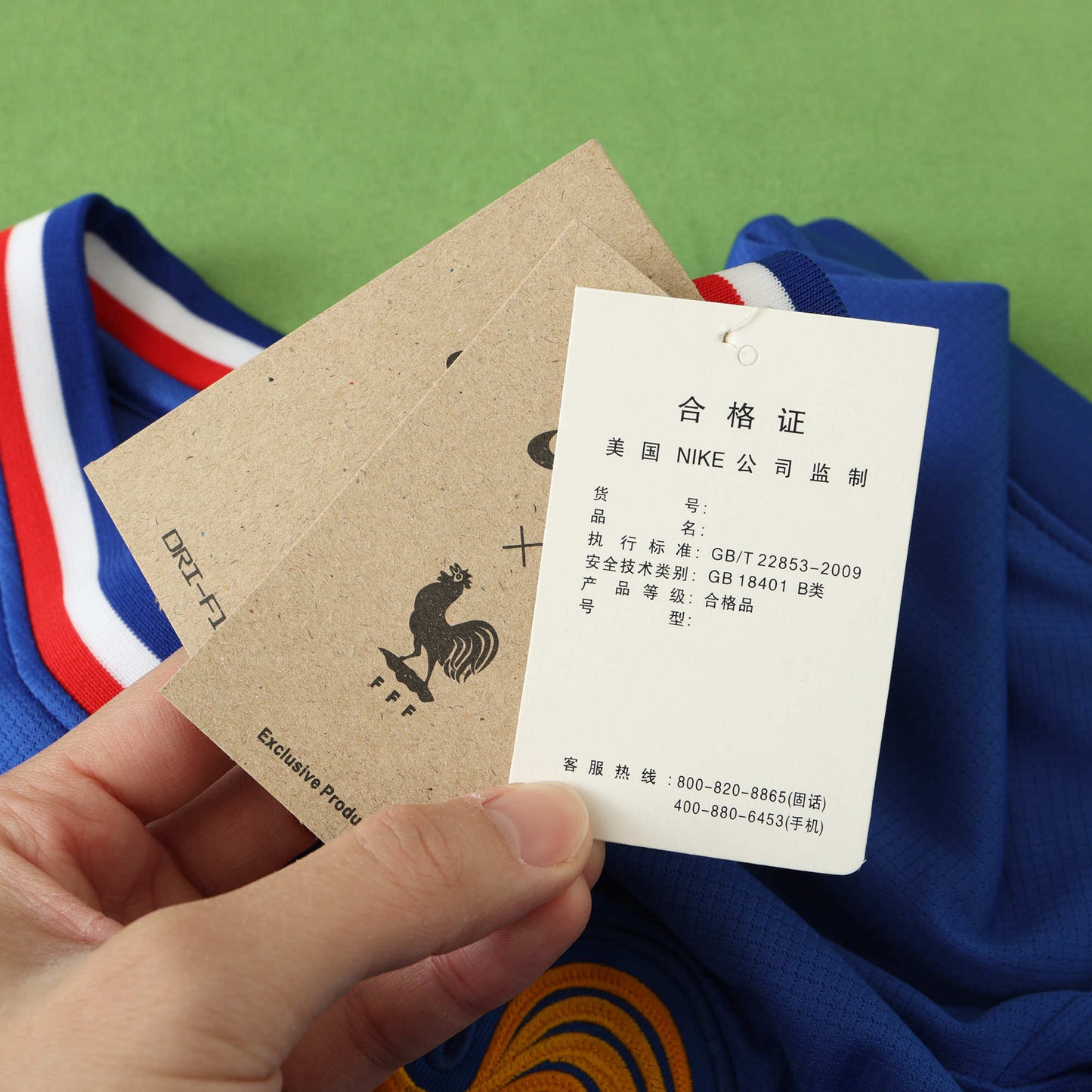 France 2024/25 Home Jersey - Fan Edition - The Jersey Vault