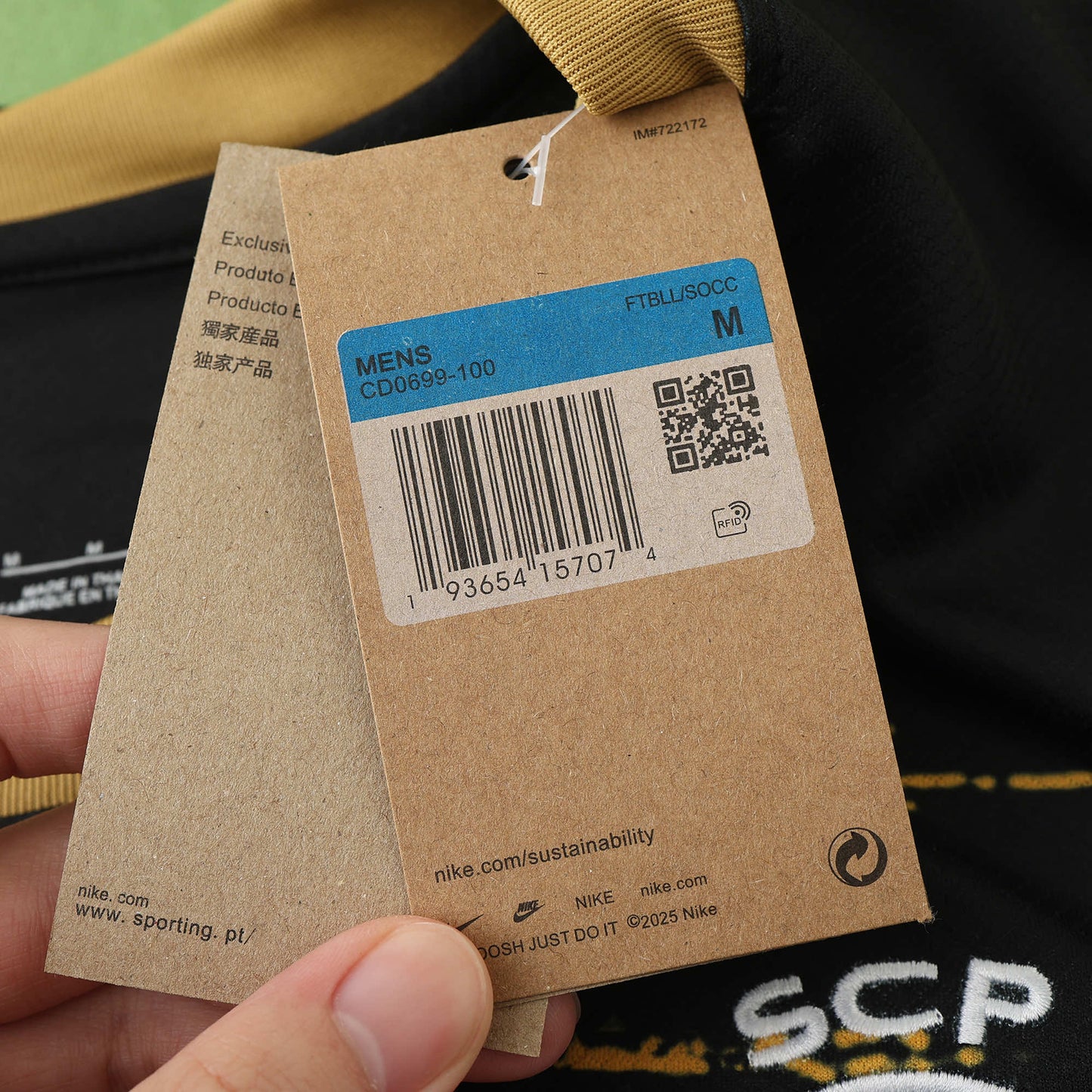 Sporting CP 2024/25 Third Jersey - Fan Edition