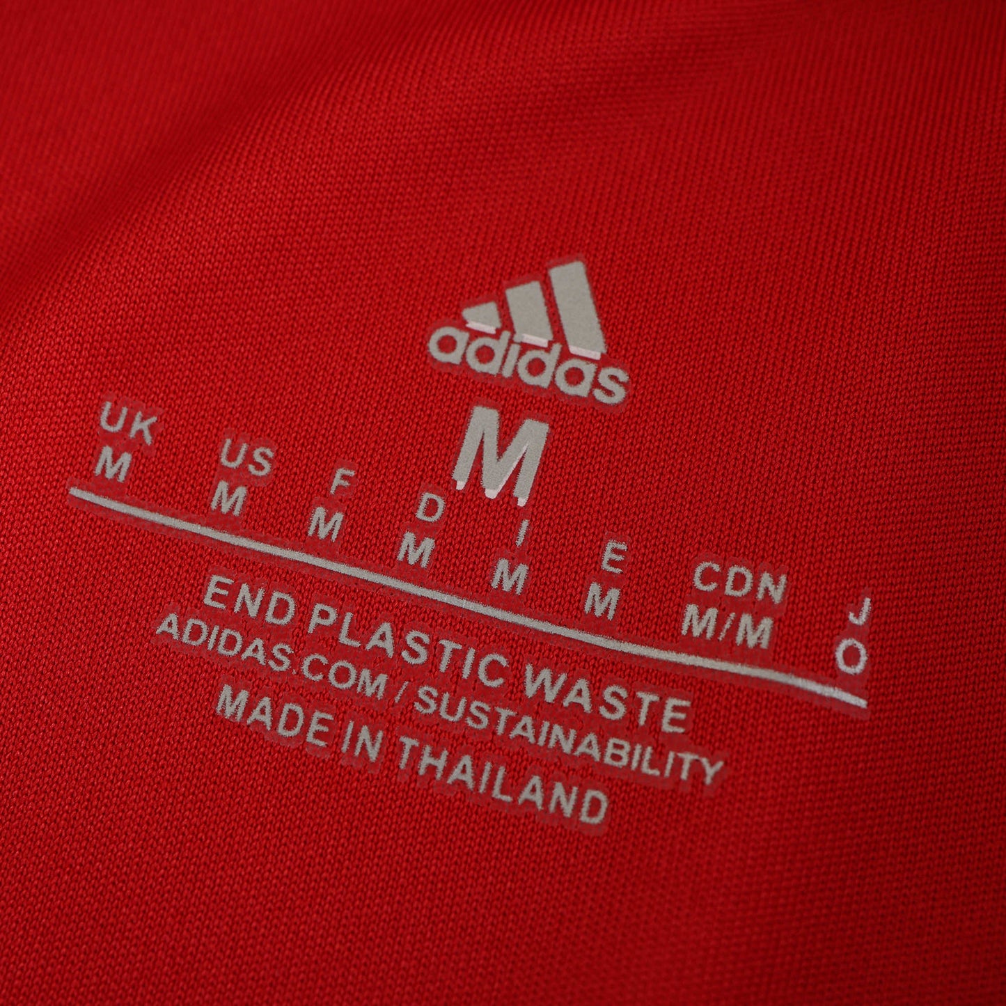 Spain 2008/09 Home Jersey - Retro Edition