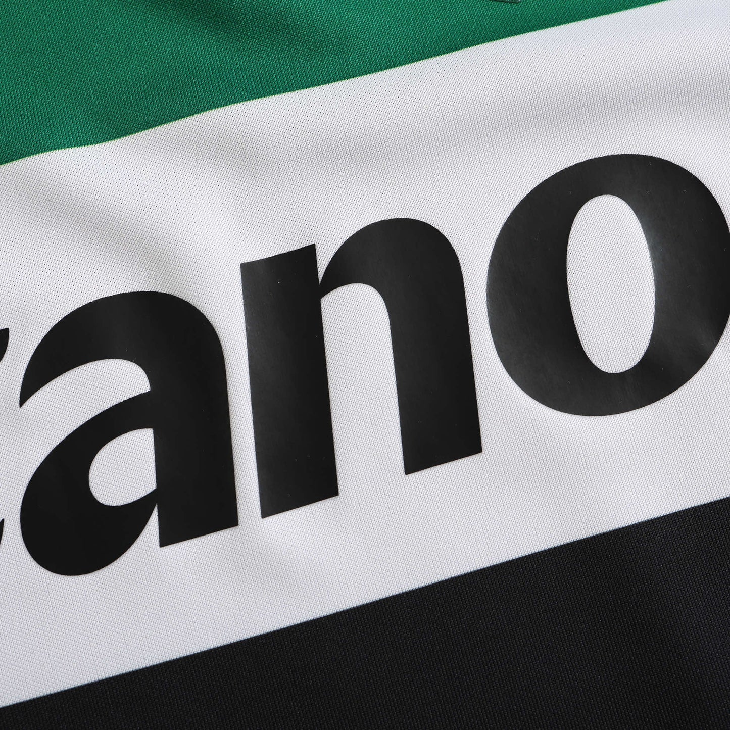 Sporting CP 2024/25 Home Jersey - Fan Edition