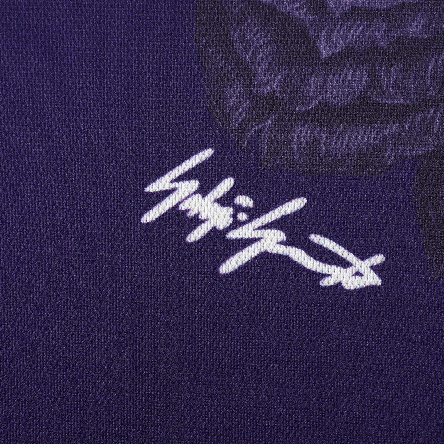Real Madrid 2024/25 Y-3 Lavender Rose Jersey - Special Edition