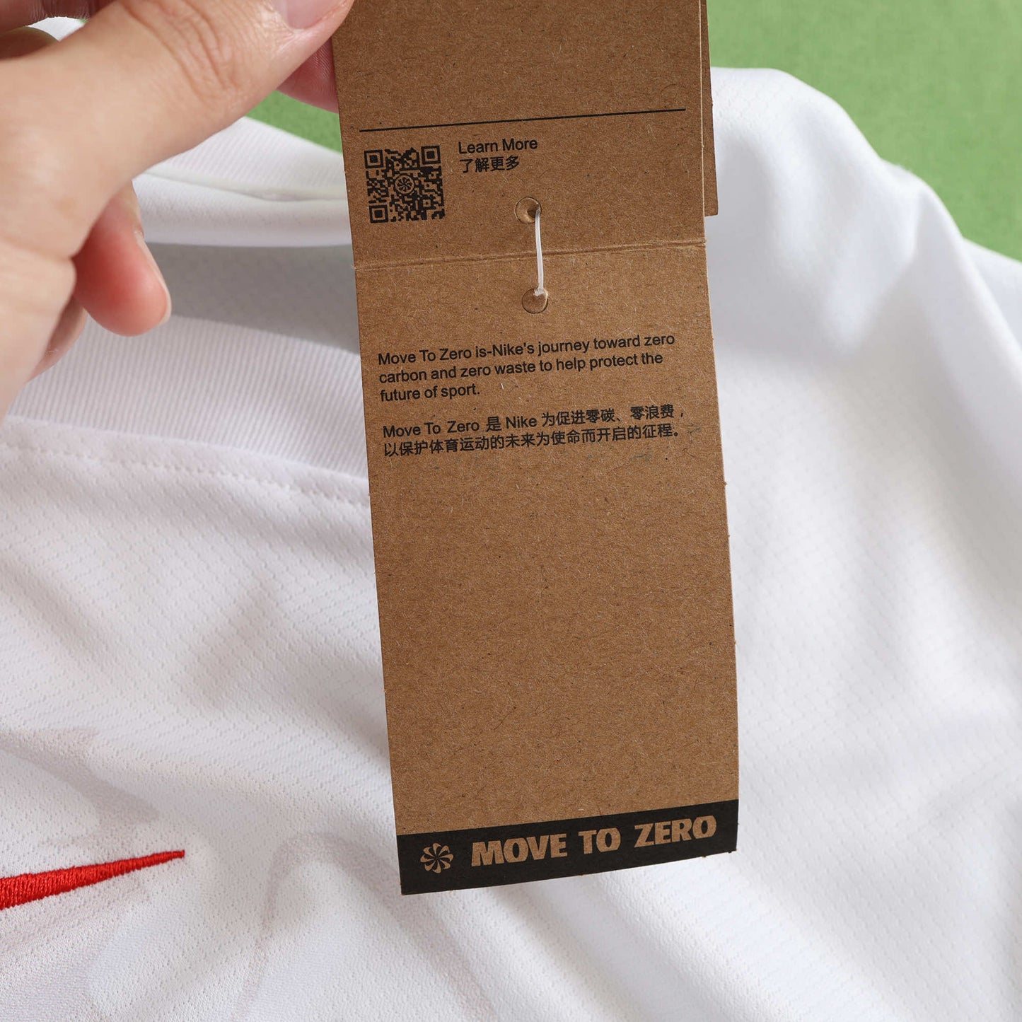 Nigeria 2024/25 Third Jersey - Fan Edition