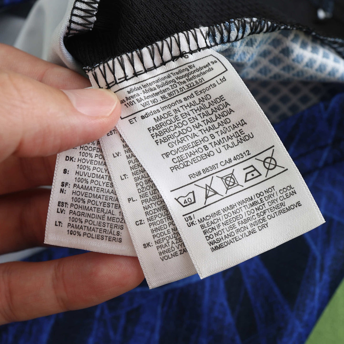 Japan 2024/25 Home Jersey - Fan Edition - The Jersey Vault