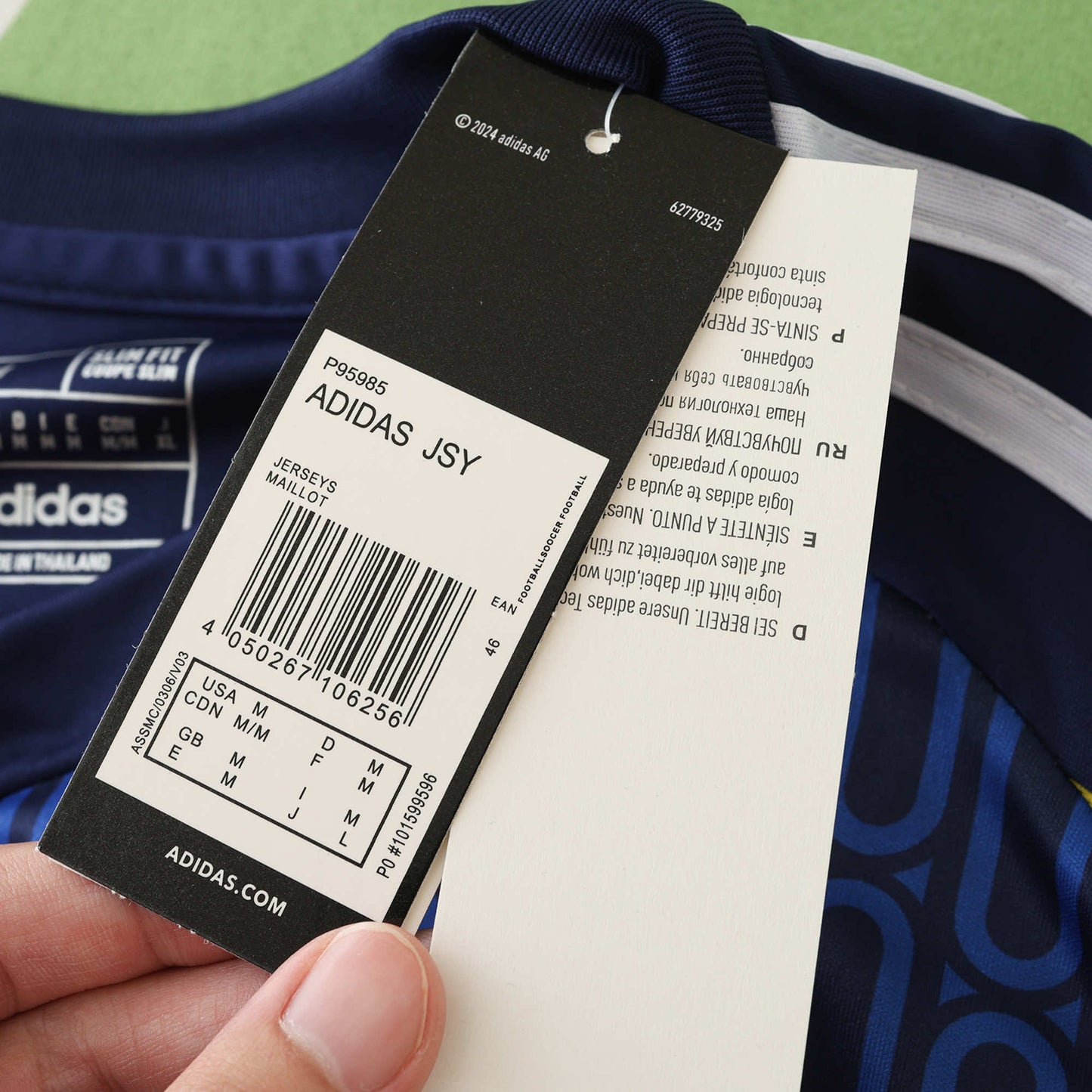 Al Nassr 2024/25 Away Jersey - Fan Edition