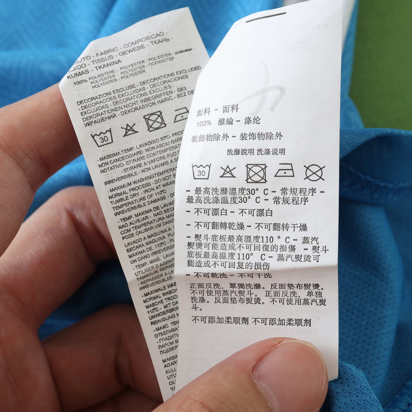 S.S.C. Napoli 2024/25 Home Jersey – Fan Edition