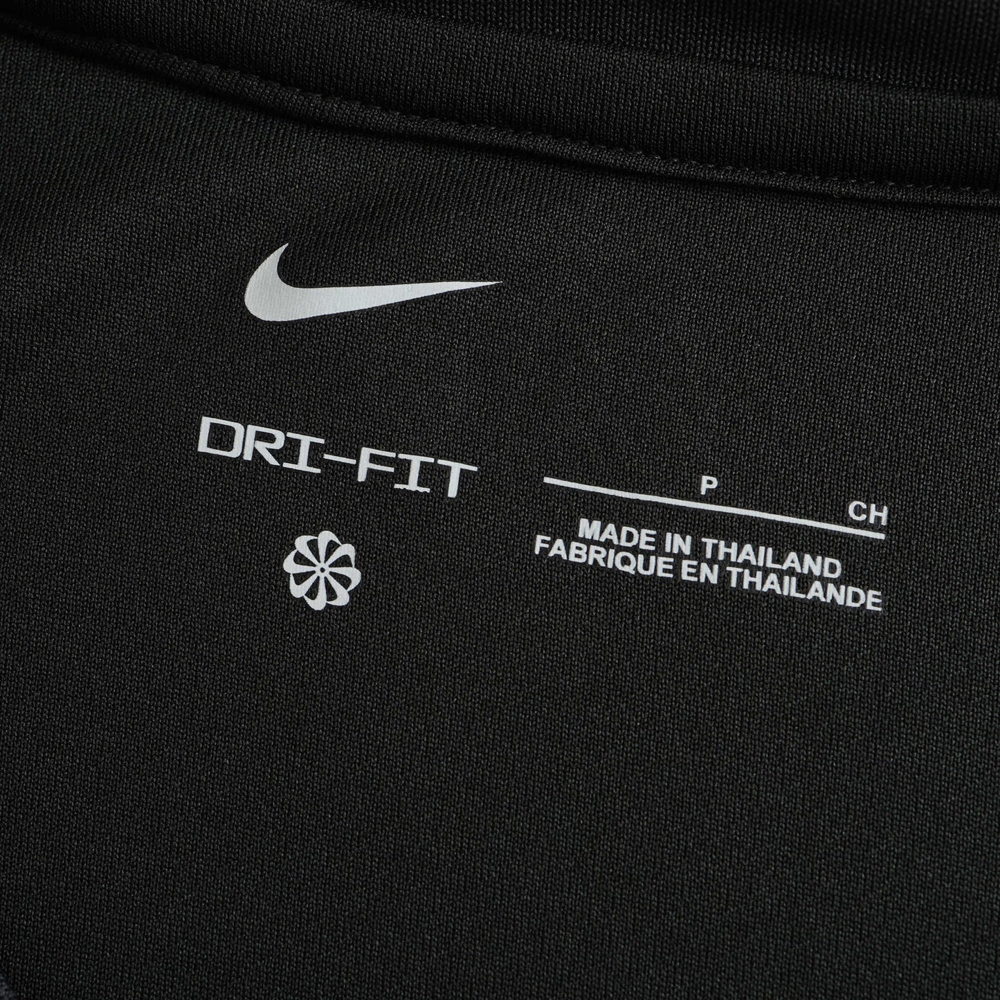 Liverpool 2024/25 Away Jersey - Fan Edition