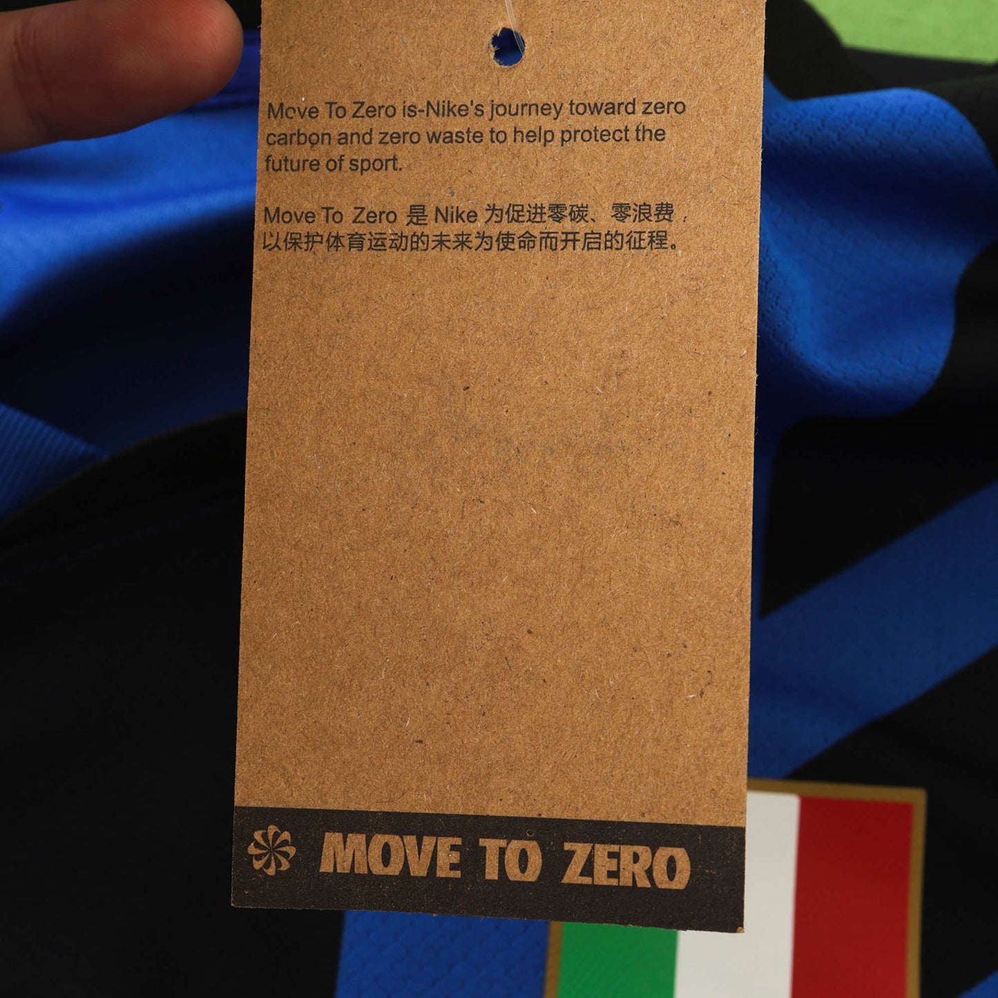 Inter Milan 2024/25 Home Jersey - Fan Edition