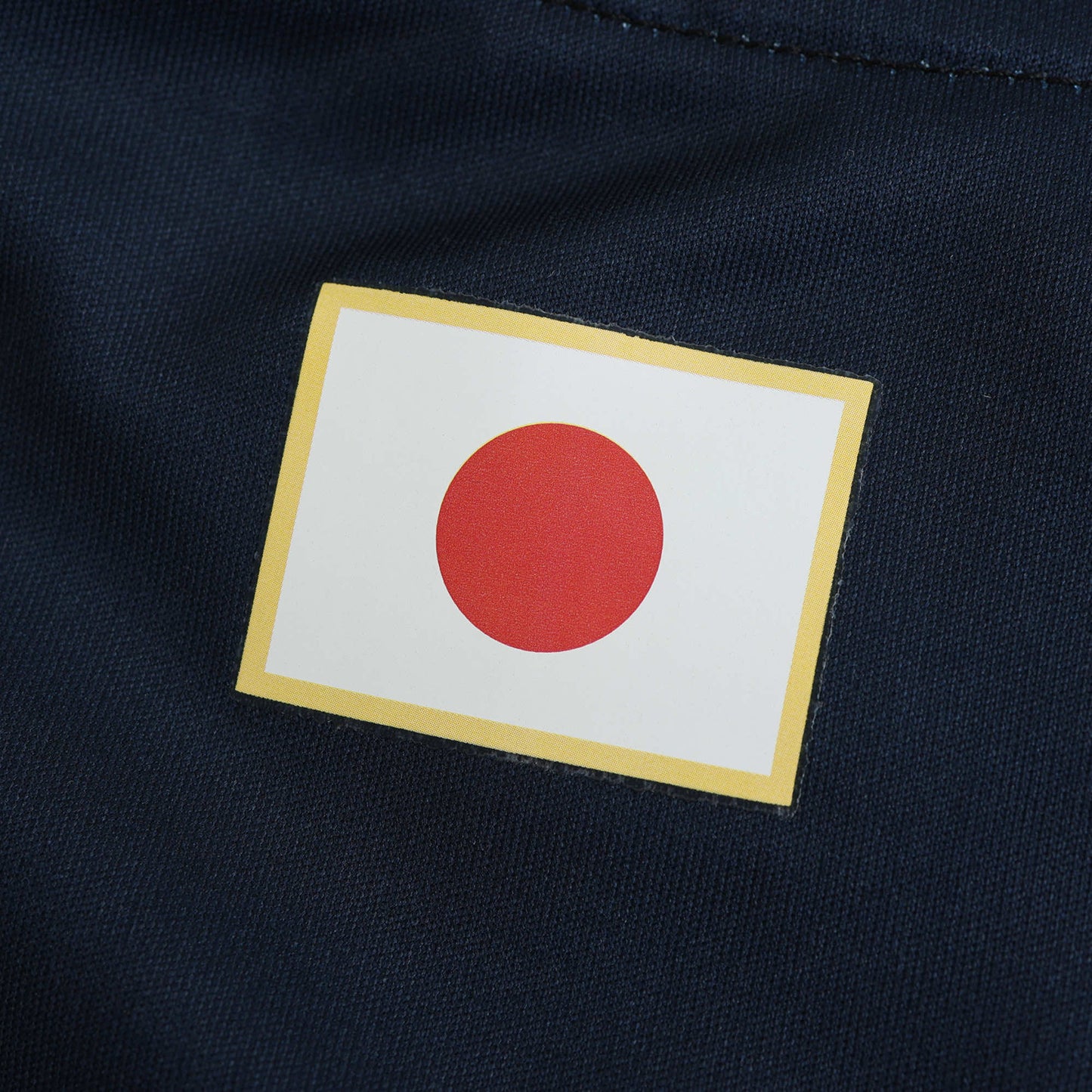 Japan 2024/25 Home Jersey - Fan Edition - The Jersey Vault