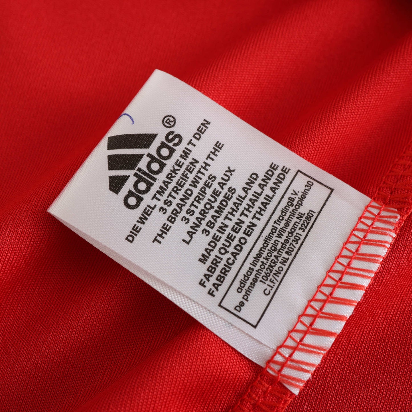Spain 2008/09 Home Jersey - Retro Edition