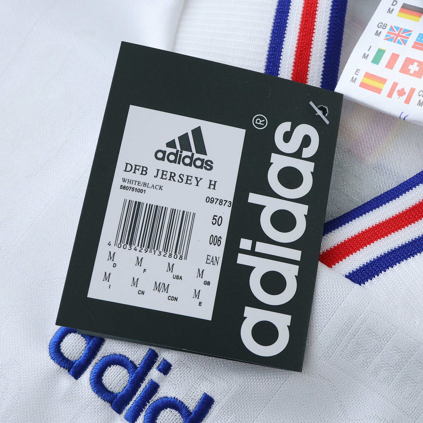 France 1996/97 Away Jersey - Retro Edition