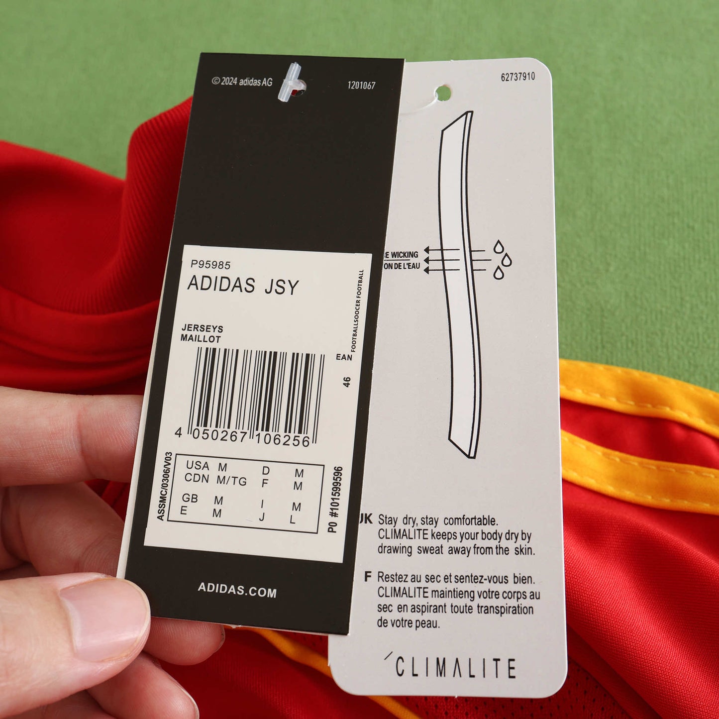 Spain 2008/09 Home Jersey - Retro Edition