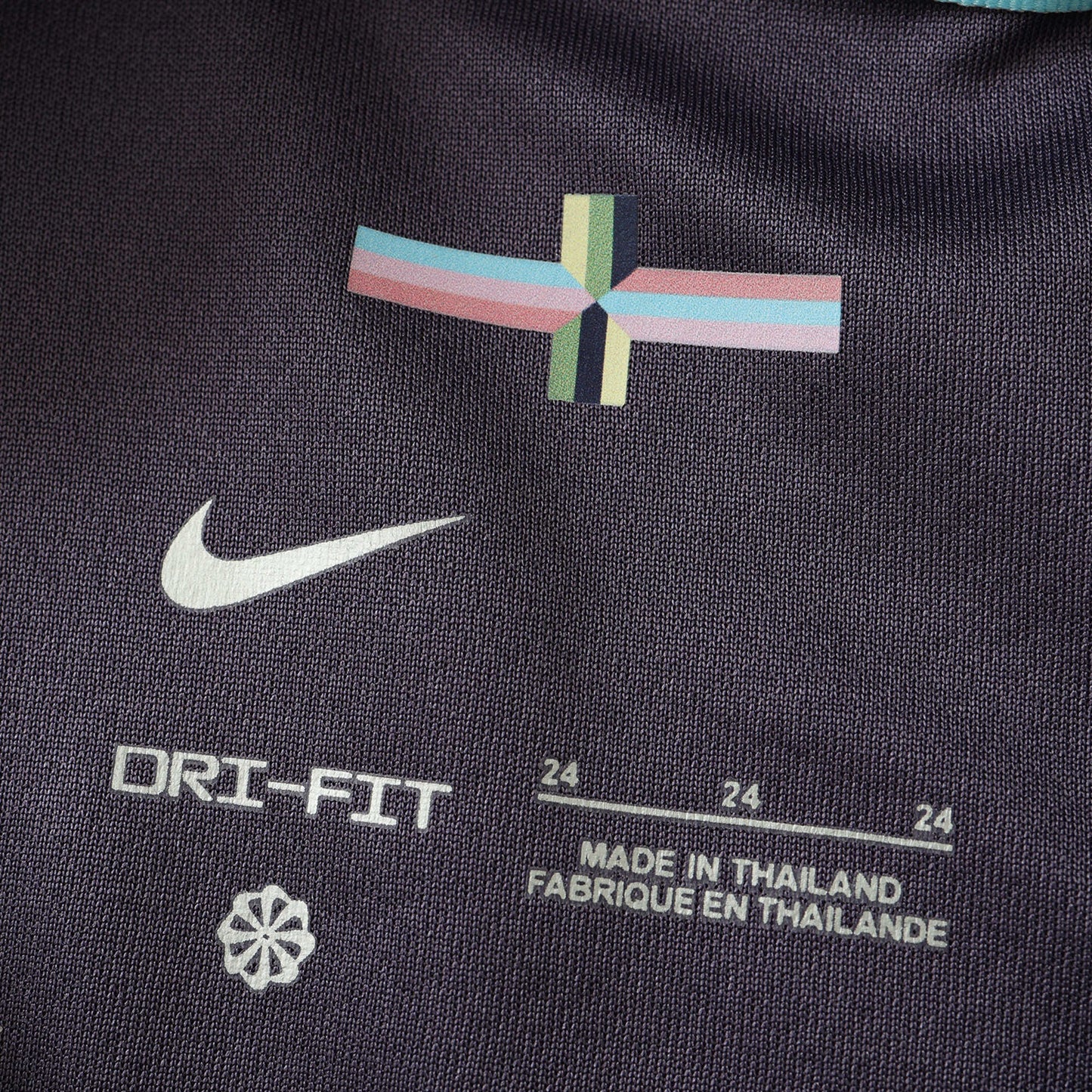 England 2024/25 Away Kit - Fan Edition (Kids)