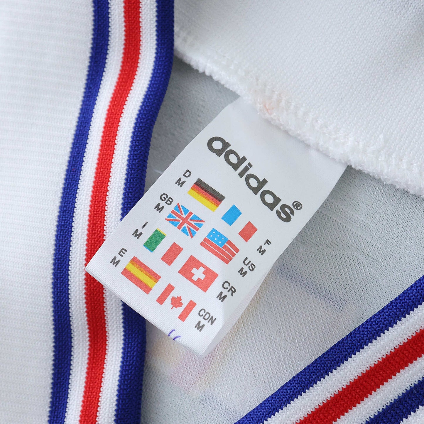 France 1996/97 Away Jersey - Retro Edition