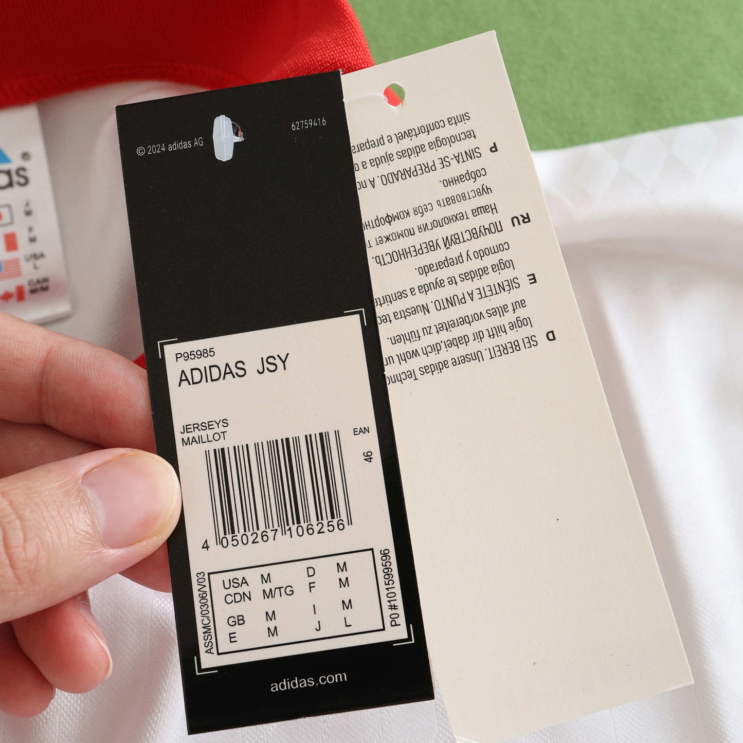 Spain 1994/95 Away Jersey - Retro Edition