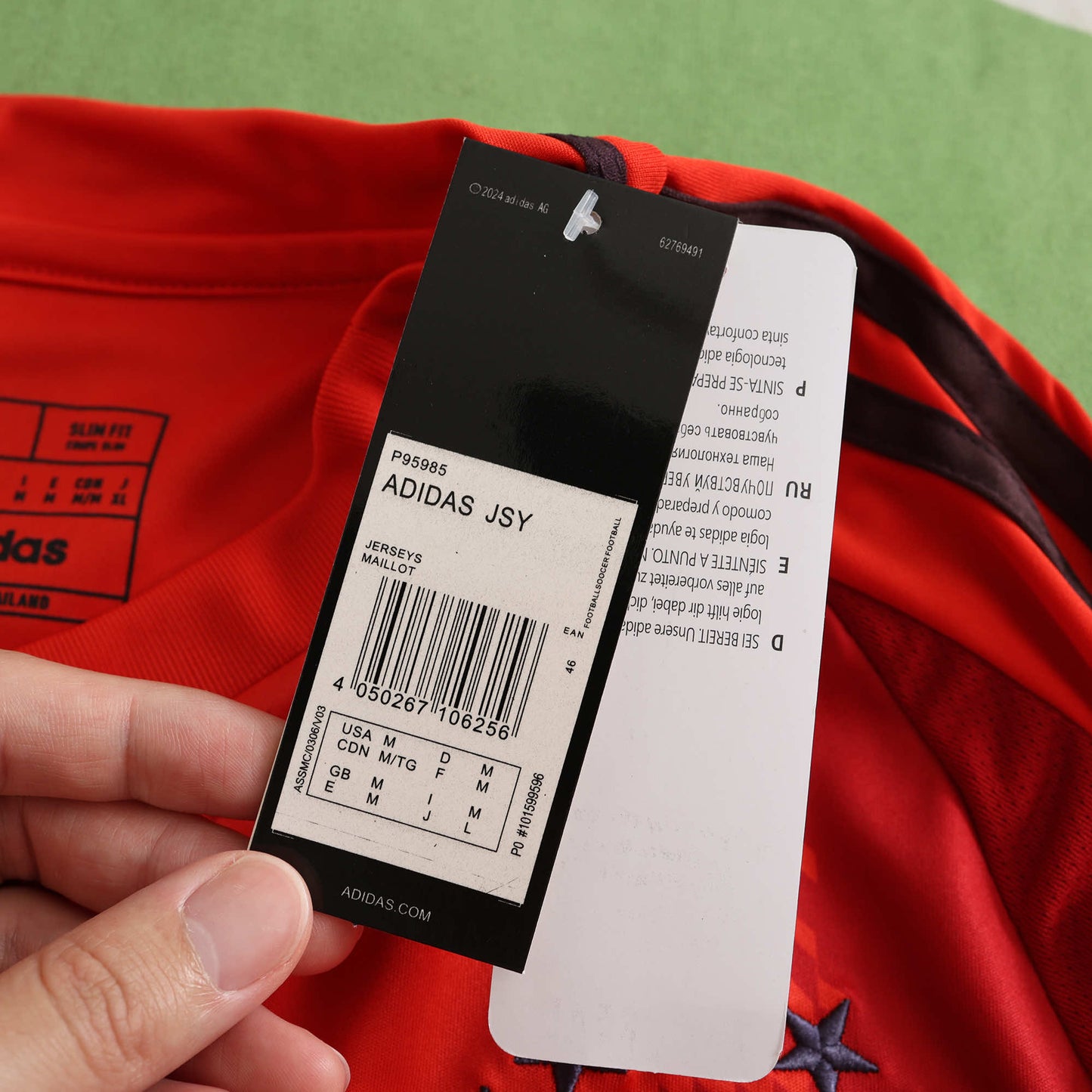 Bayern Munich 2024/25 Home Jersey - Fan Edition
