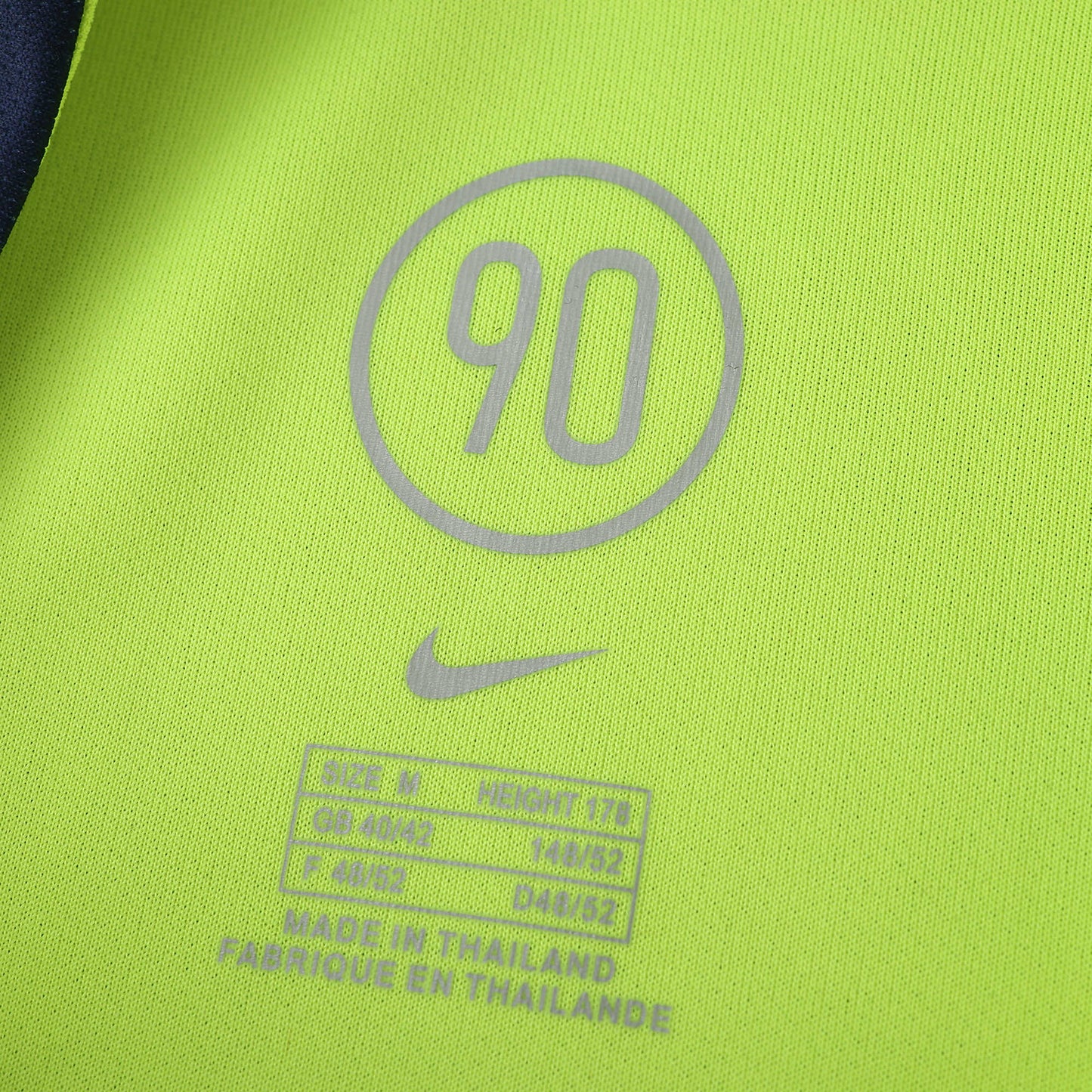 FC Barcelona 2005/06 Away Jersey - Retro Edition