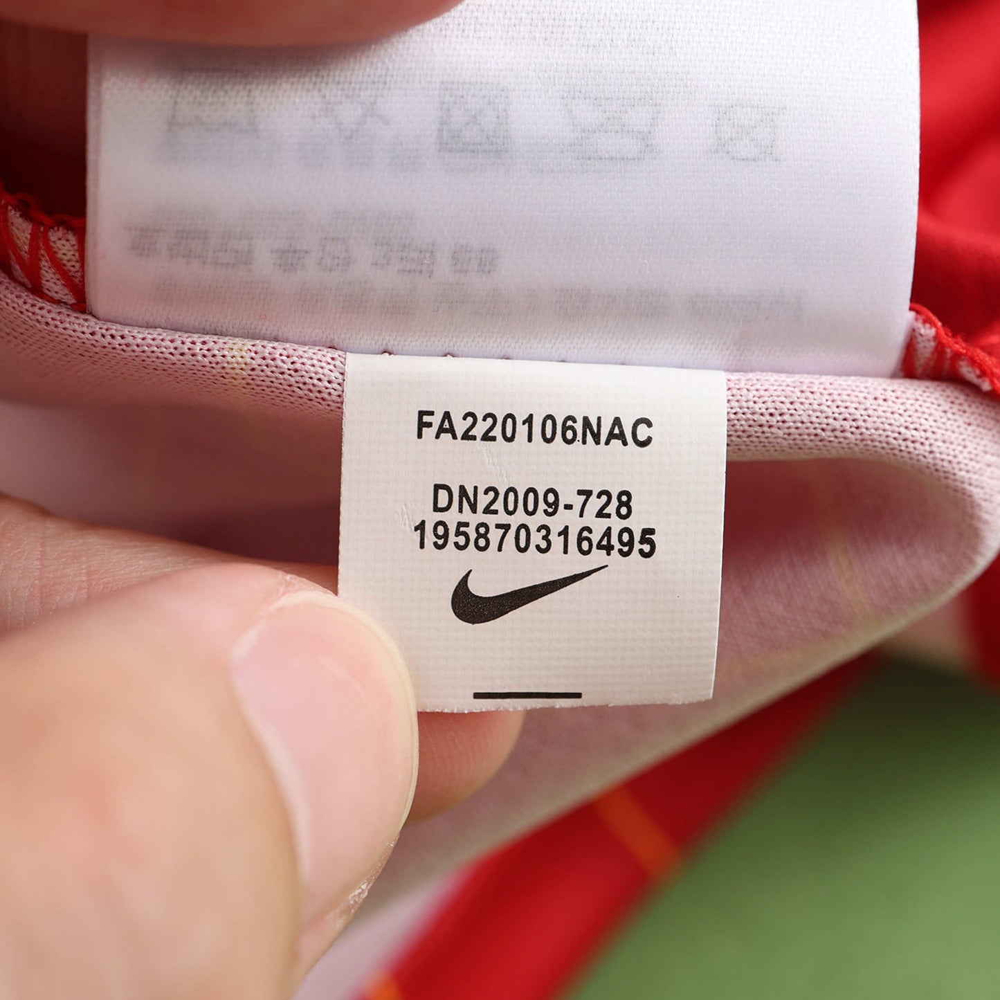 Liverpool 2024/25 Home Jersey - Fan Edition - The Jersey Vault