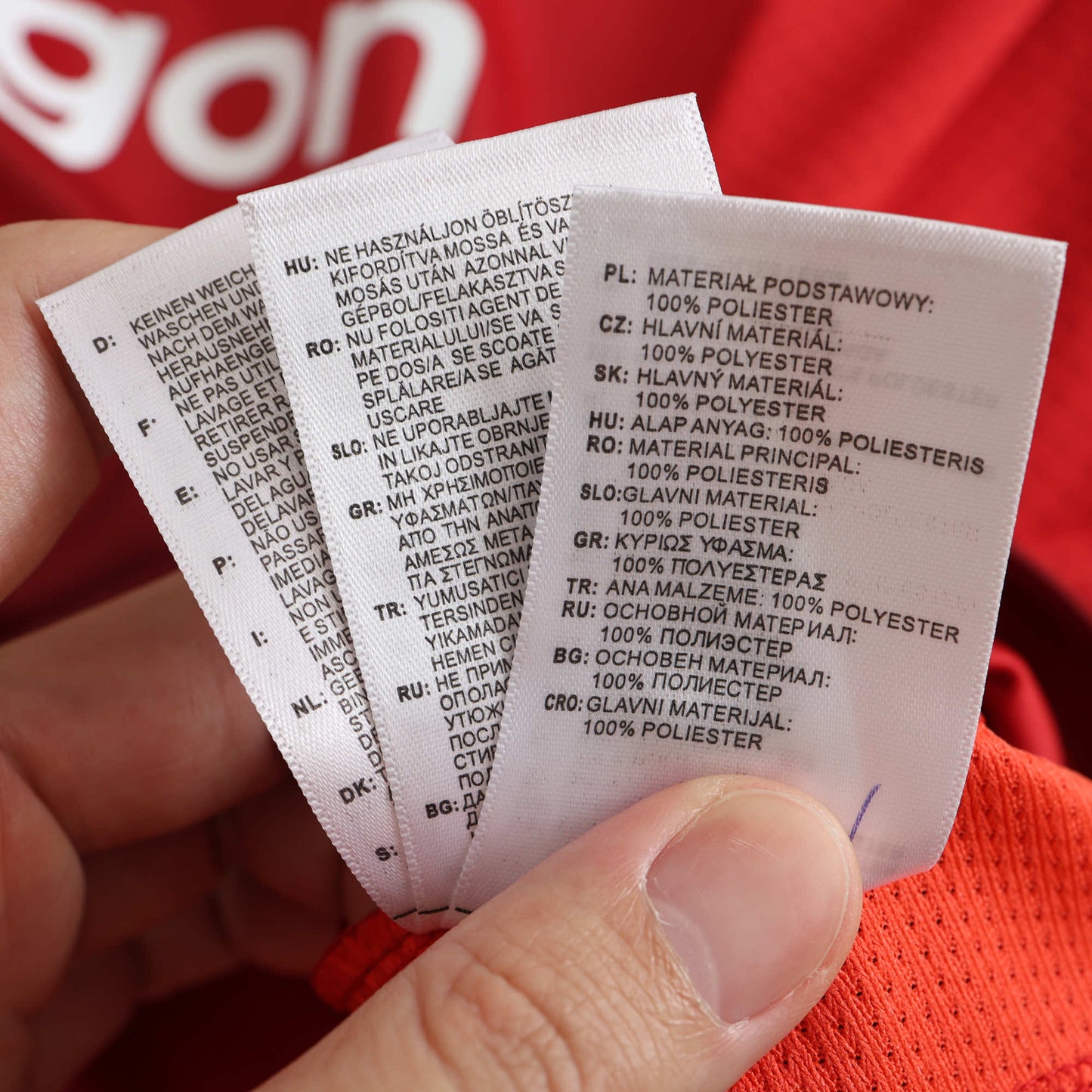 Manchester United 2024/25 Home Jersey - Fan Edition