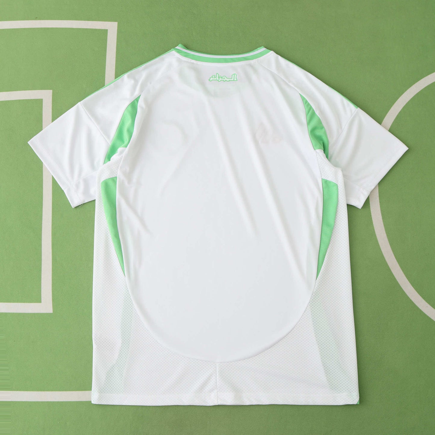 Algeria 2024/25 Home Jersey - Fan Edition