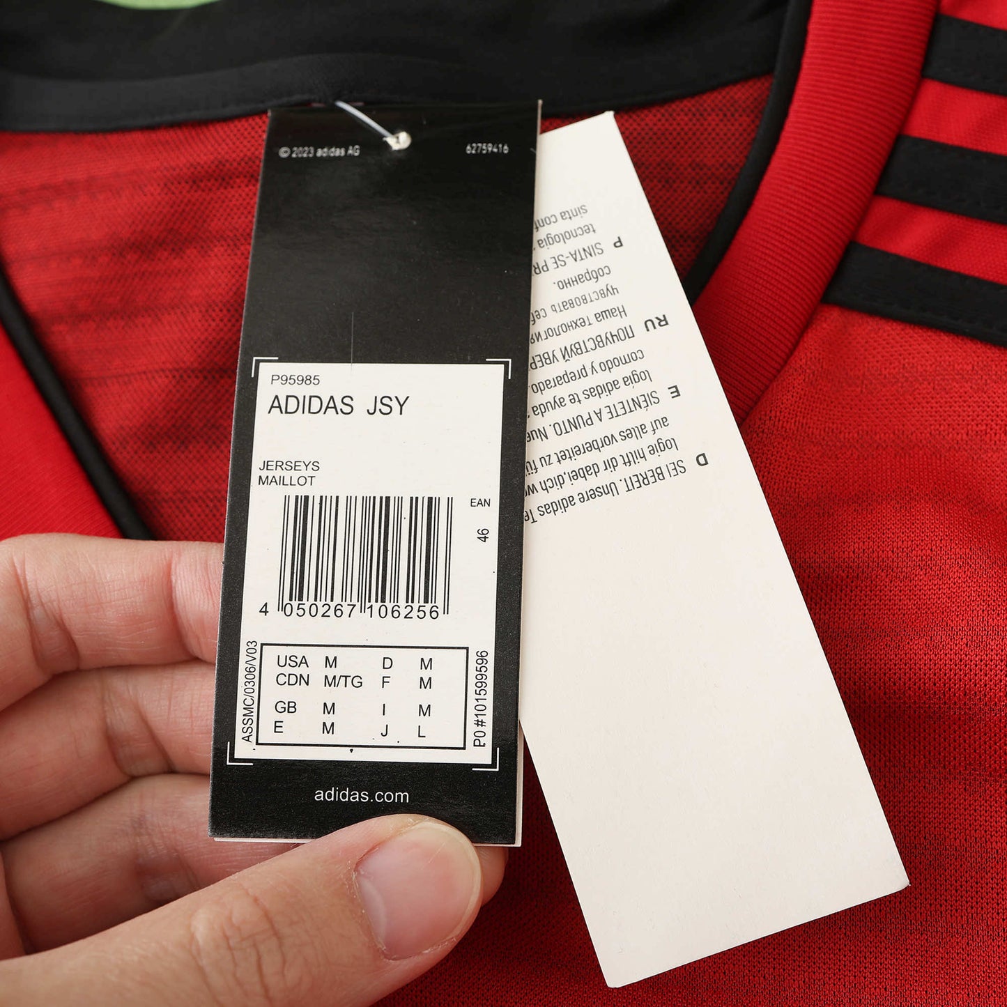 Manchester United 2018/19 Home Jersey - Retro Edition